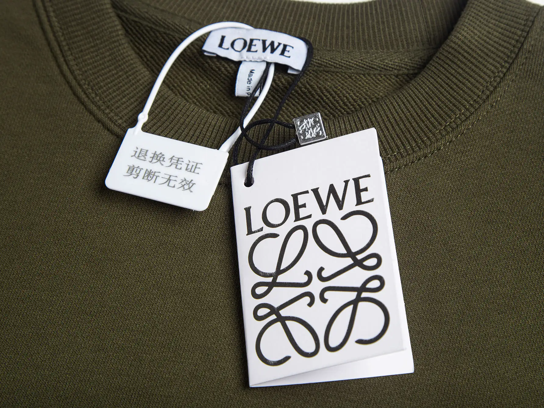 Anagram Embroidered Crew-Neck Sweatshirt D20021710 — view 4