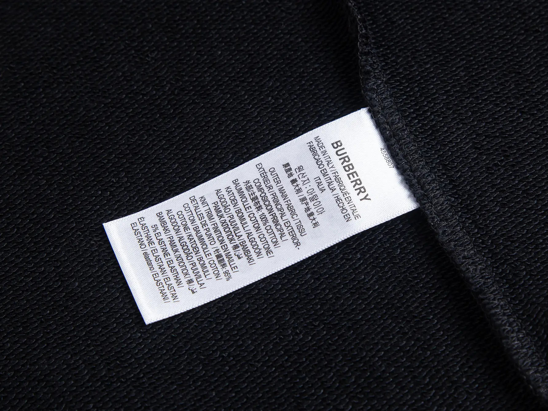 Equestrian Knight Embroidered Crew-Neck Sweatshirt D21021686 — view 7
