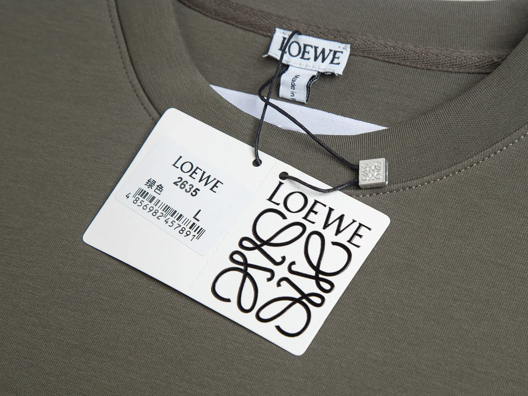 Anagram Embossed Cotton-Blend Sweatshirt D21021752 — view 4