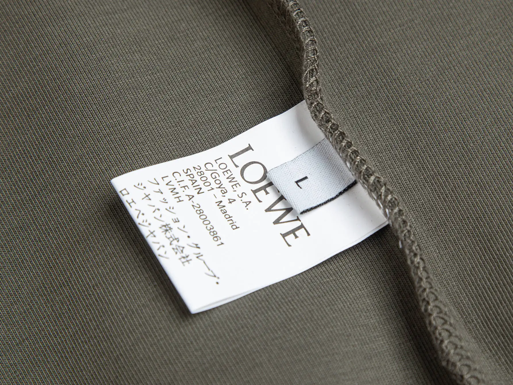Anagram Embossed Cotton-Blend Sweatshirt D21021752 — view 5
