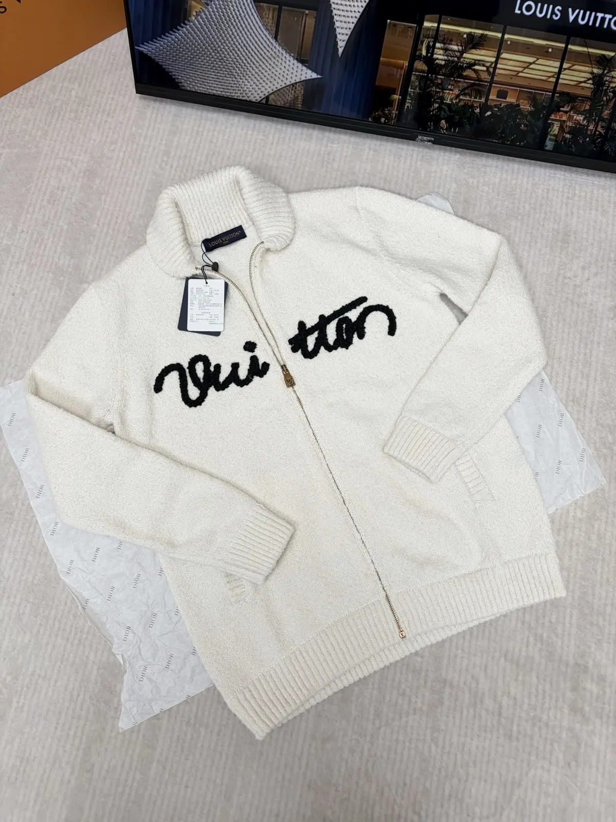 Logo Intarsia Wool-Blend Zip-Up Cardigan D29521700 — view 5