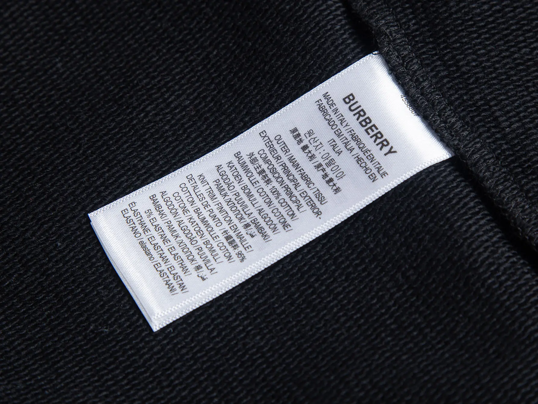 Embroidered Knight Logo Zip-Up Hoodie D30521699 — view 13