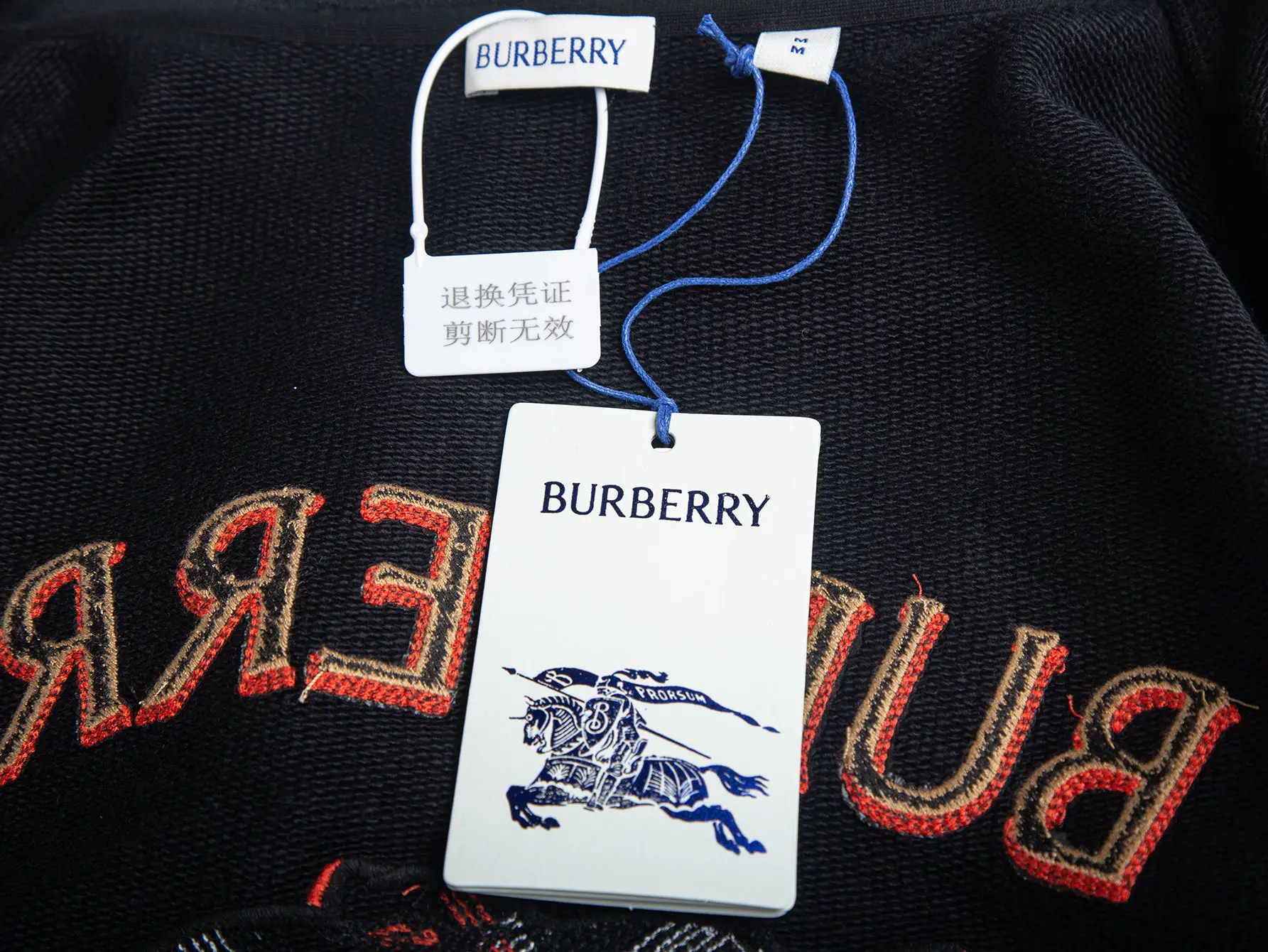 Embroidered Knight Logo Zip-Up Hoodie D30521699 — view 14