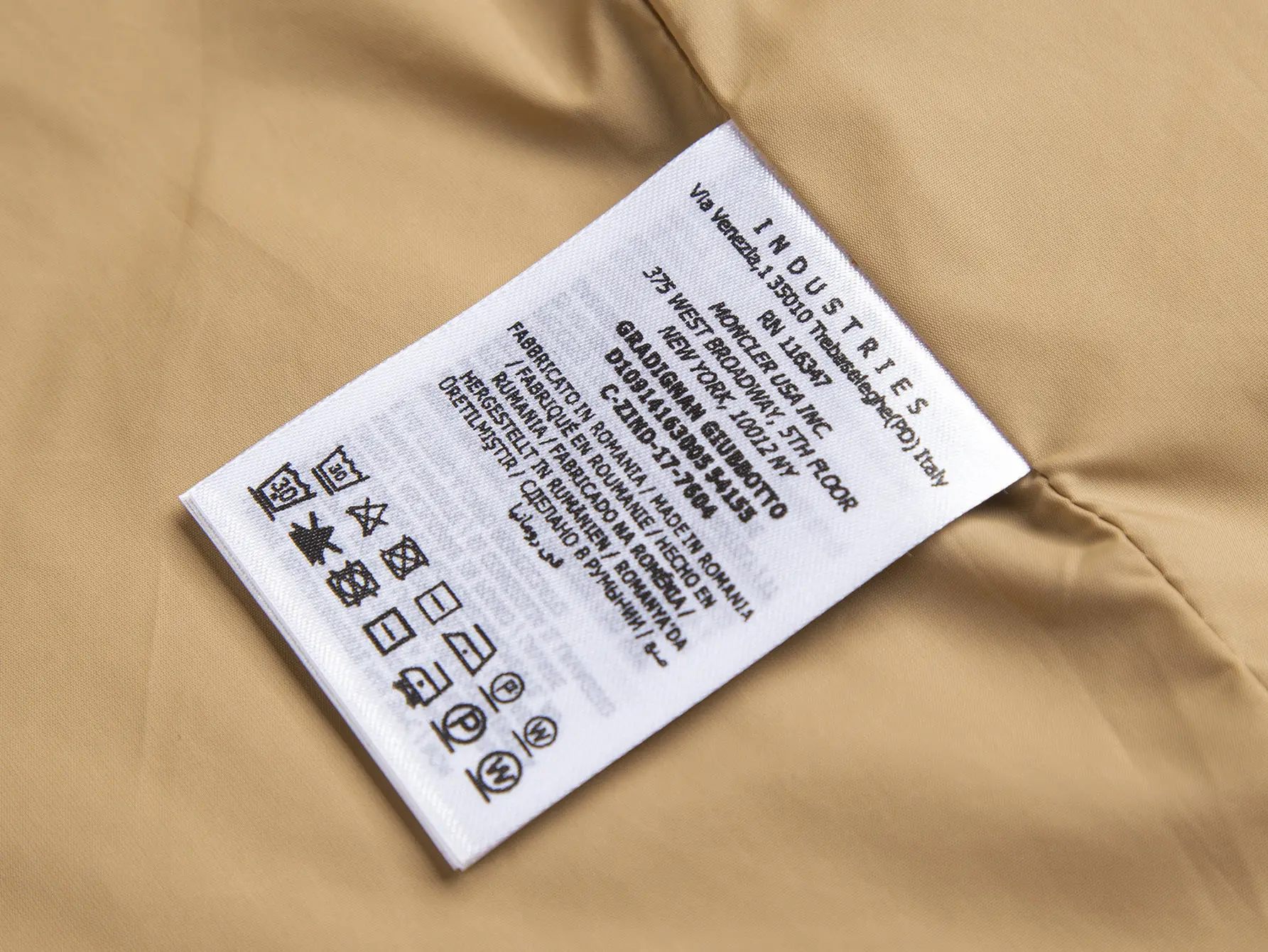Hooded Windbreaker Jacket with Contrast Trim D31021736 — view 13