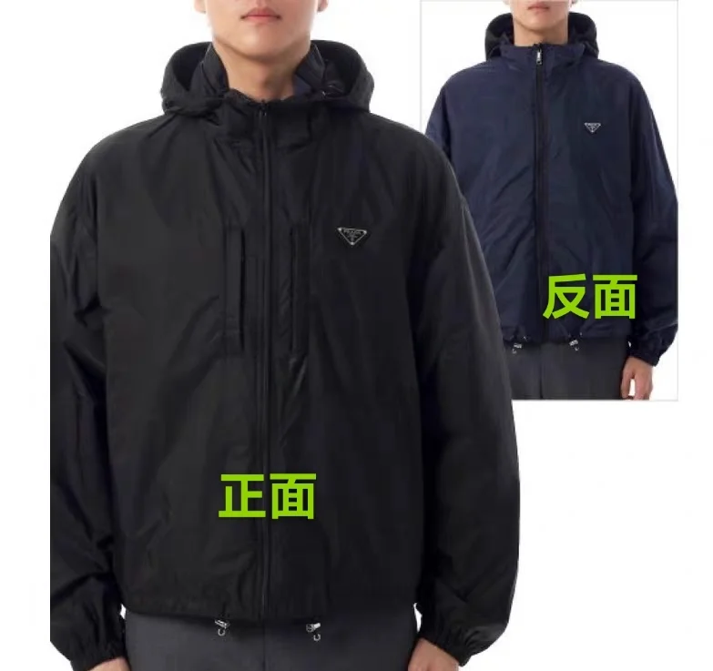 Reversible Hooded Windbreaker Jacket with Triangle Logo D35021738