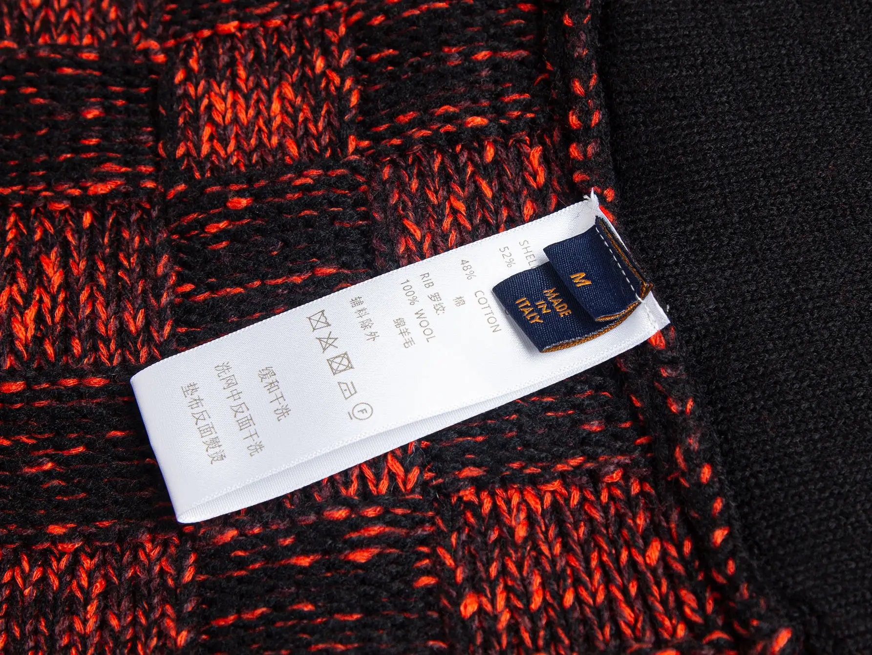 Damier Jacquard Wool-Blend Half-Zip Sweater D35521684 — view 6