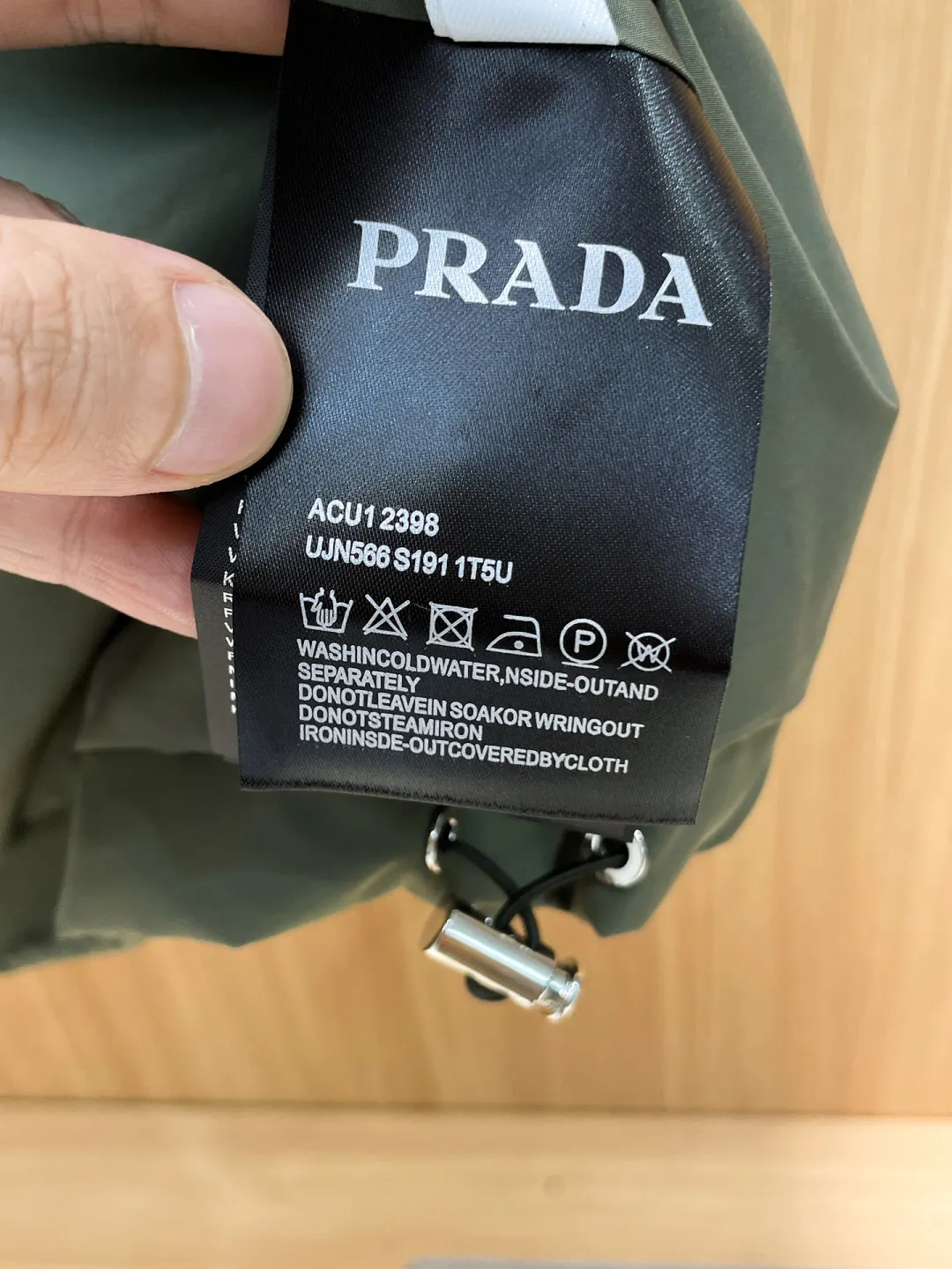 Hooded Technical Fabric Zip-Up Jacket D21522765 — view 9