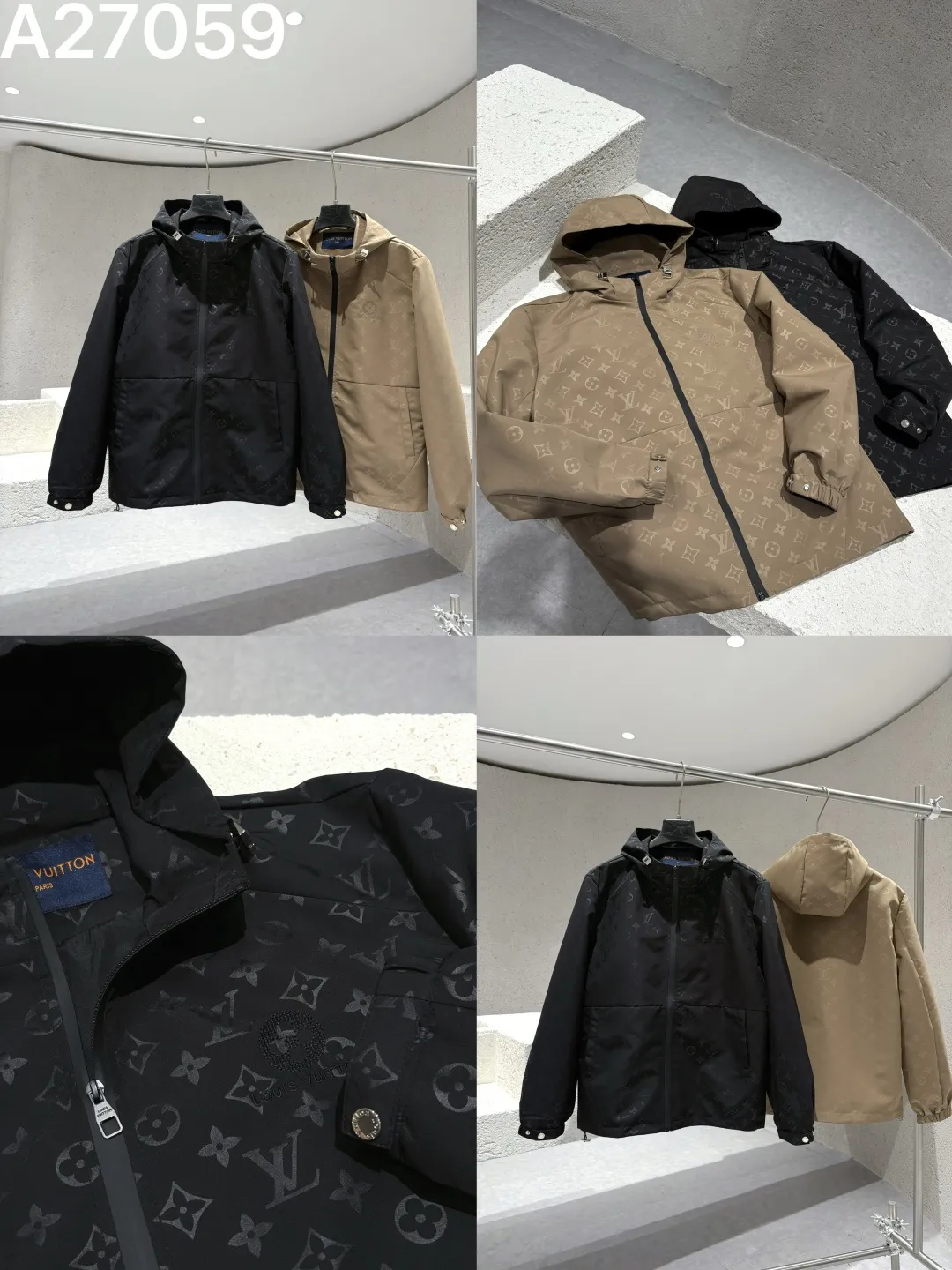 Monogram Technical Hooded Jacket D21522773 — view 9