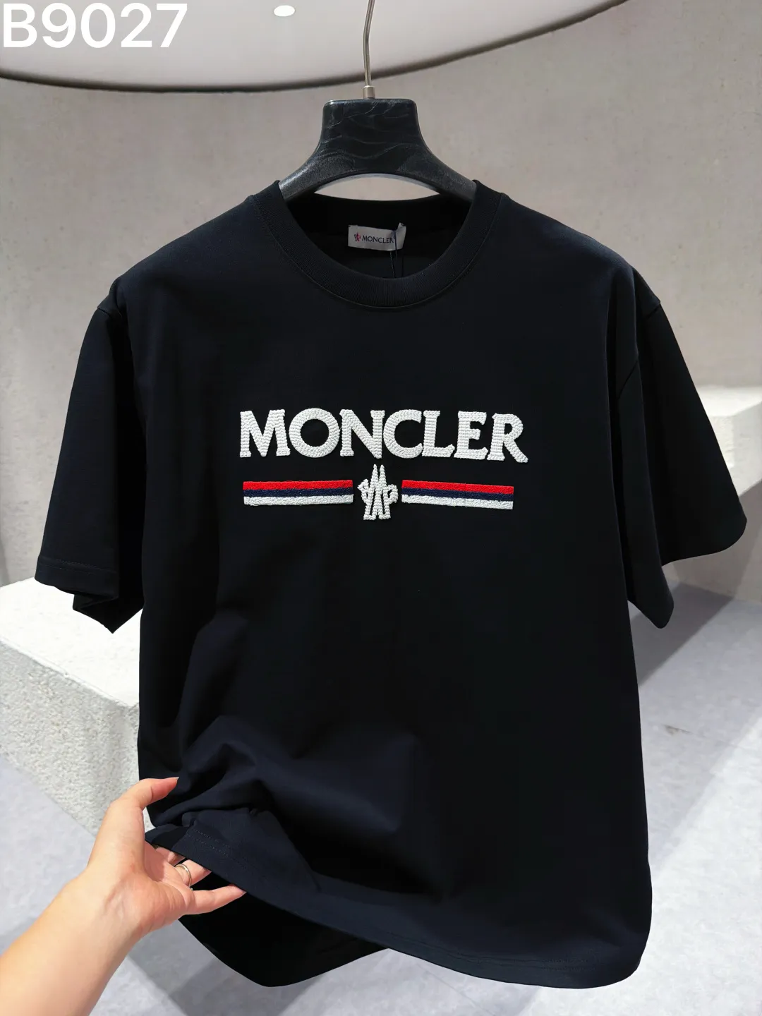 Embroidered Logo Cotton T-Shirt D8522851 — view 2