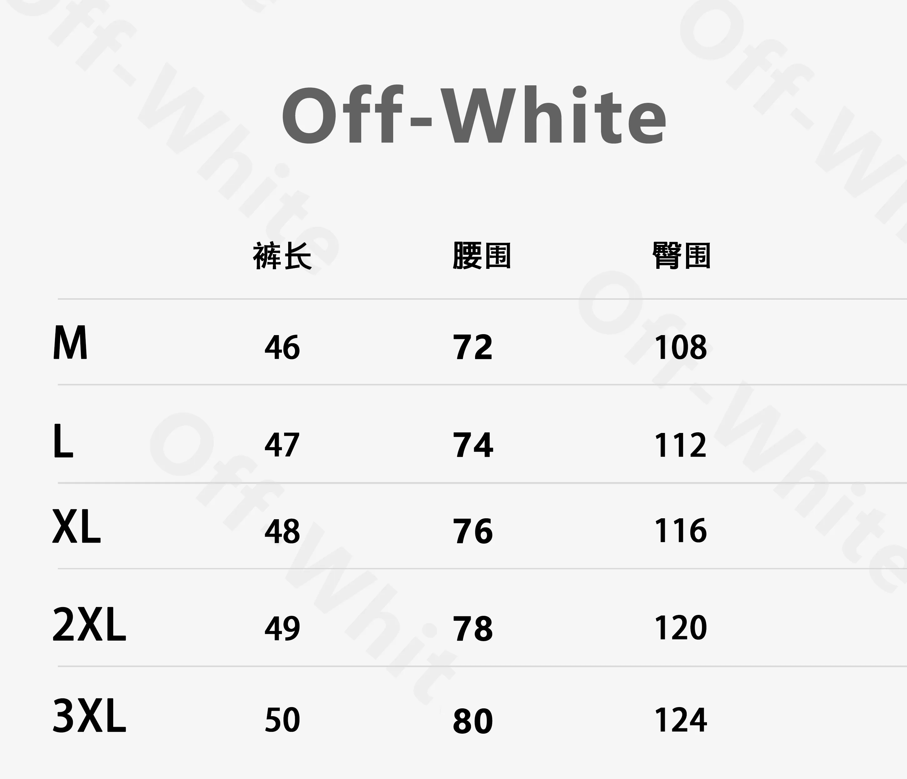 Arrows Logo Cotton Jersey Shorts D12021568 — view 5