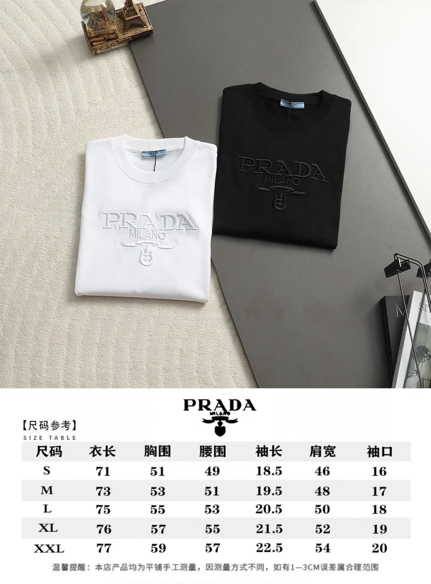 Embroidered Logo Cotton T-Shirt D13521483 — view 12