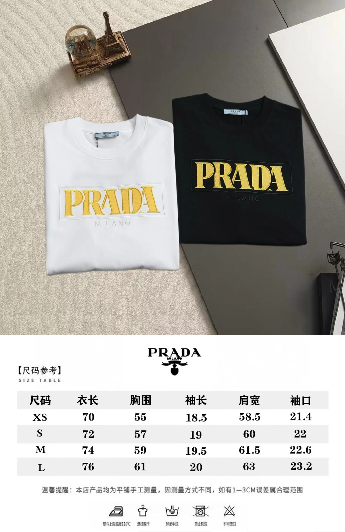 Logo-Appliqué Cotton-Jersey T-Shirt D13521452 — view 11