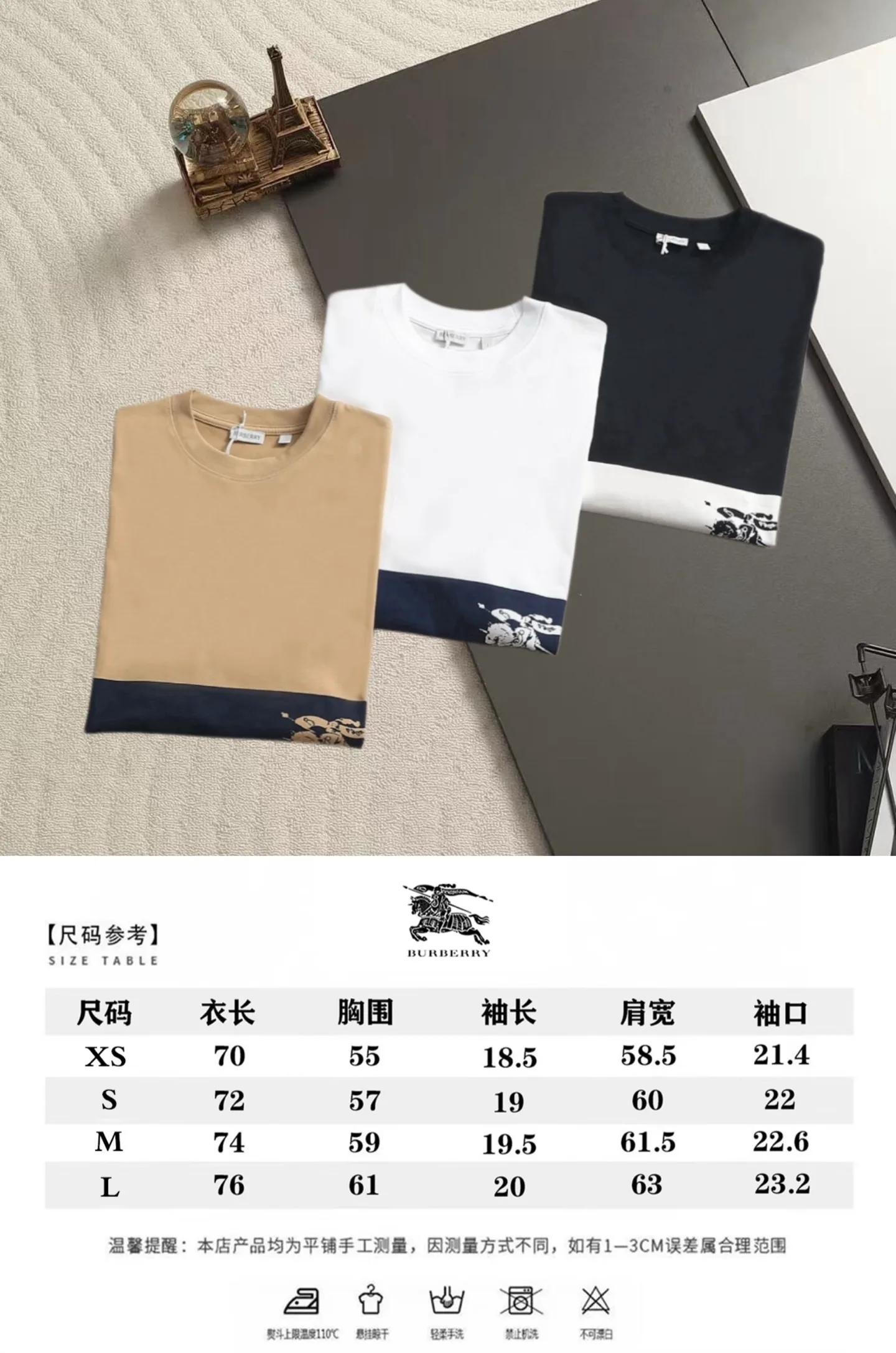 Equestrian Knight Print Cotton T-Shirt D13521466 — view 9