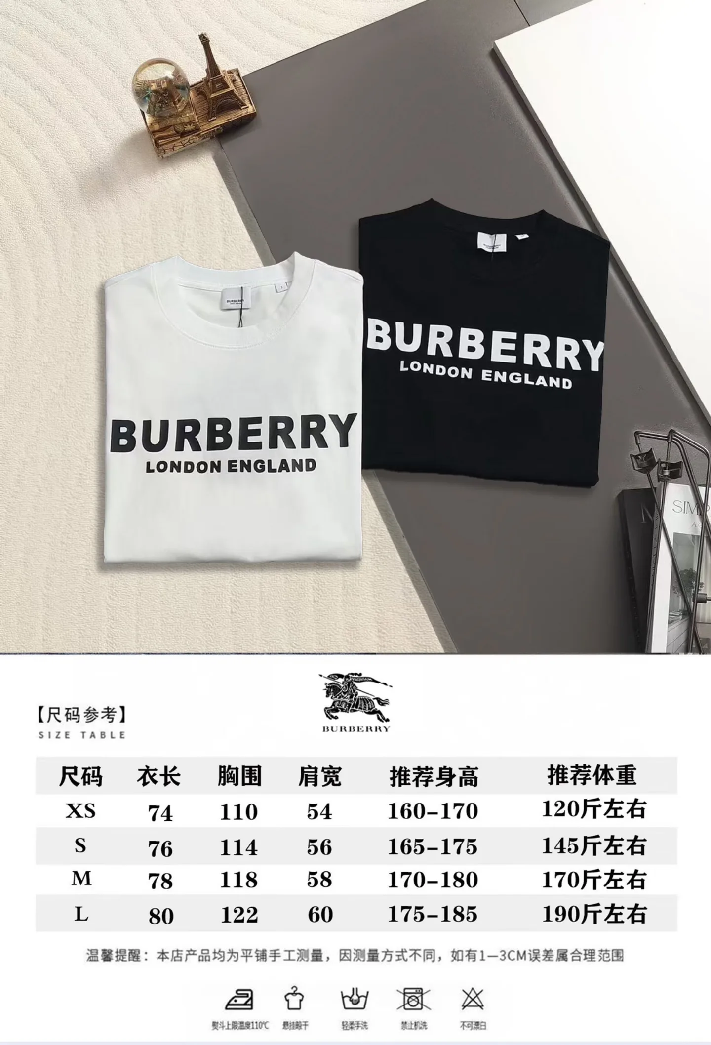 Logo Print Cotton Jersey T-Shirt D13521490 — view 10