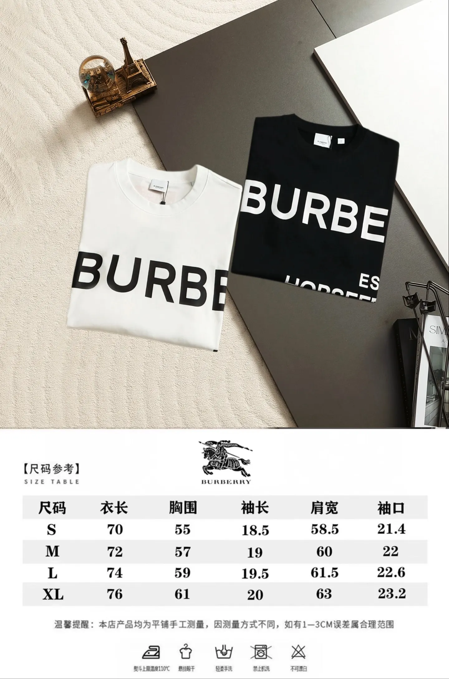Horseferry Print Cotton Jersey T-Shirt D13521471 — view 9