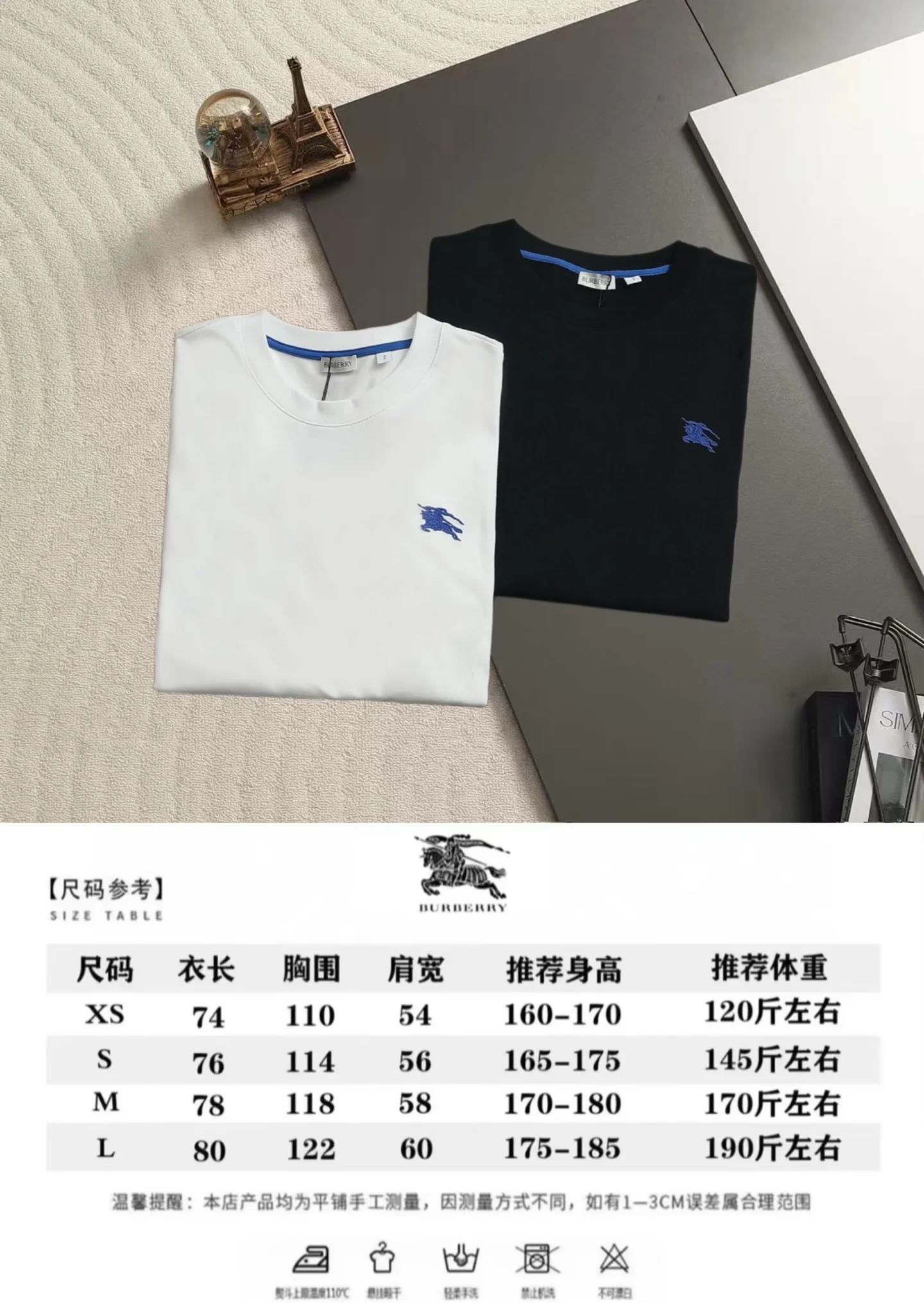 Equestrian Knight Embroidery Cotton T-Shirt D13521467 — view 12