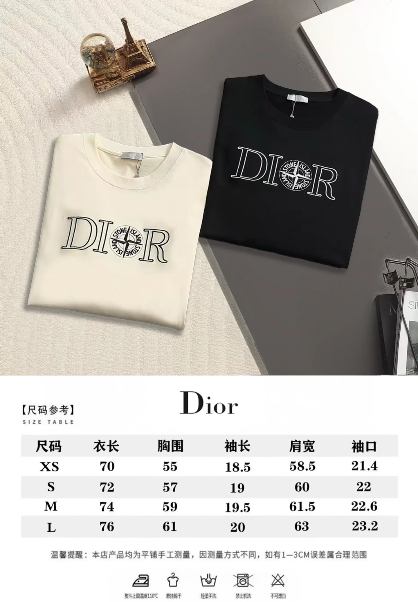 Vintage-Inspired Embroidered Logo T-Shirt D13521462 — view 11
