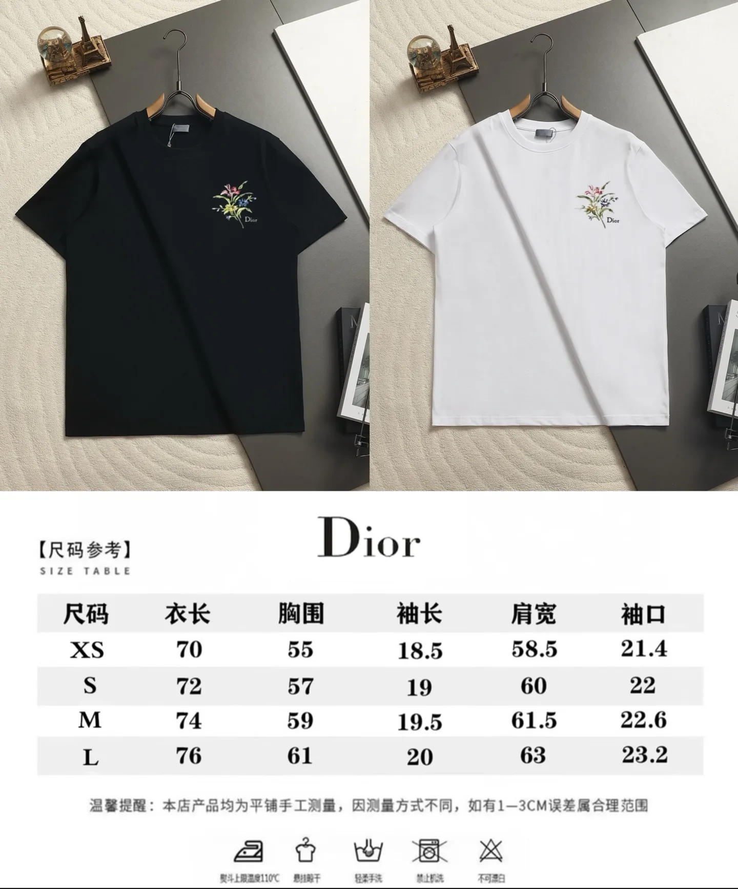 Floral Logo Embroidery Crew-Neck T-Shirt D13521460 — view 10