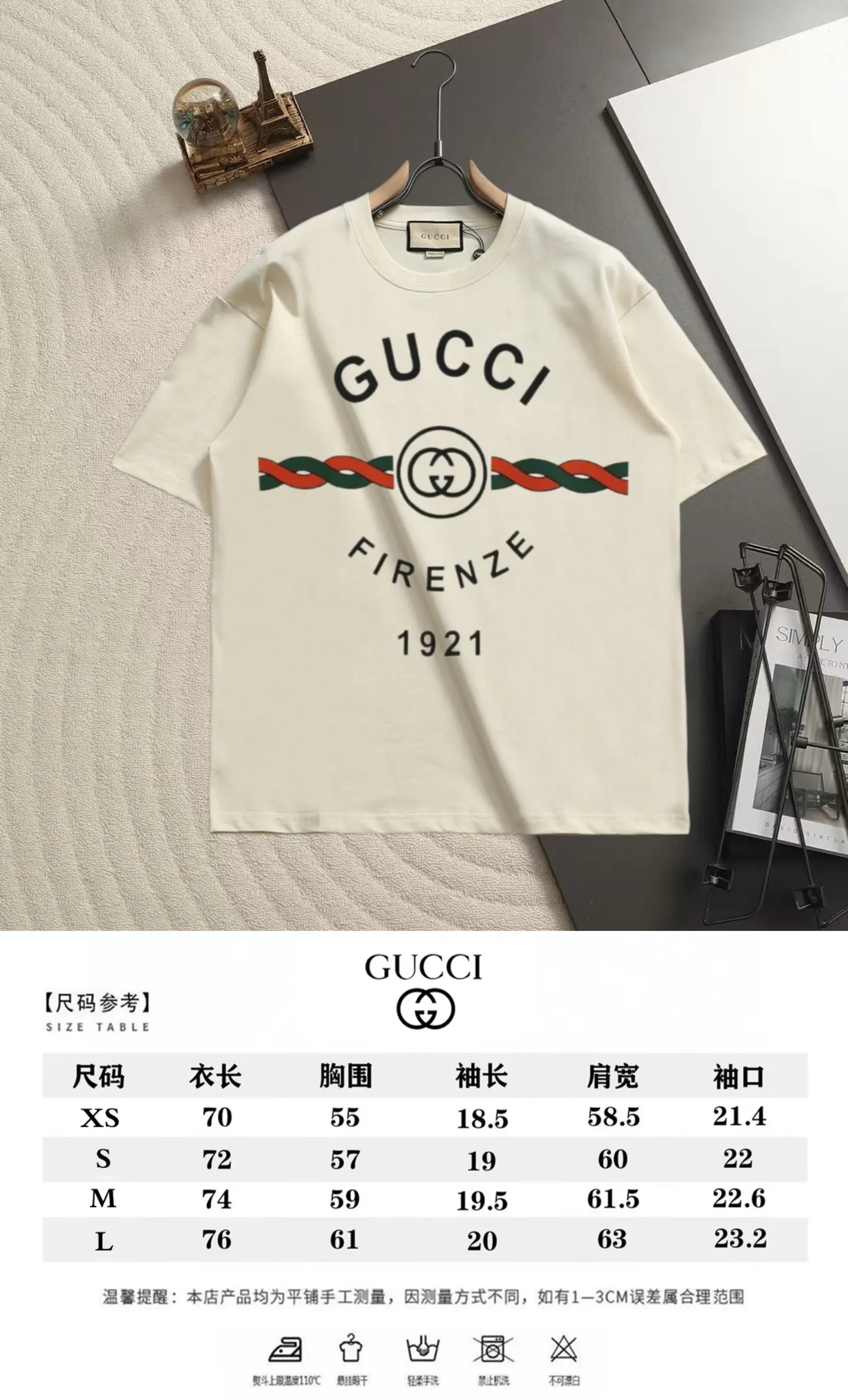 Firenze 1921 Logo Print Cotton T-Shirt D13521485 — view 8