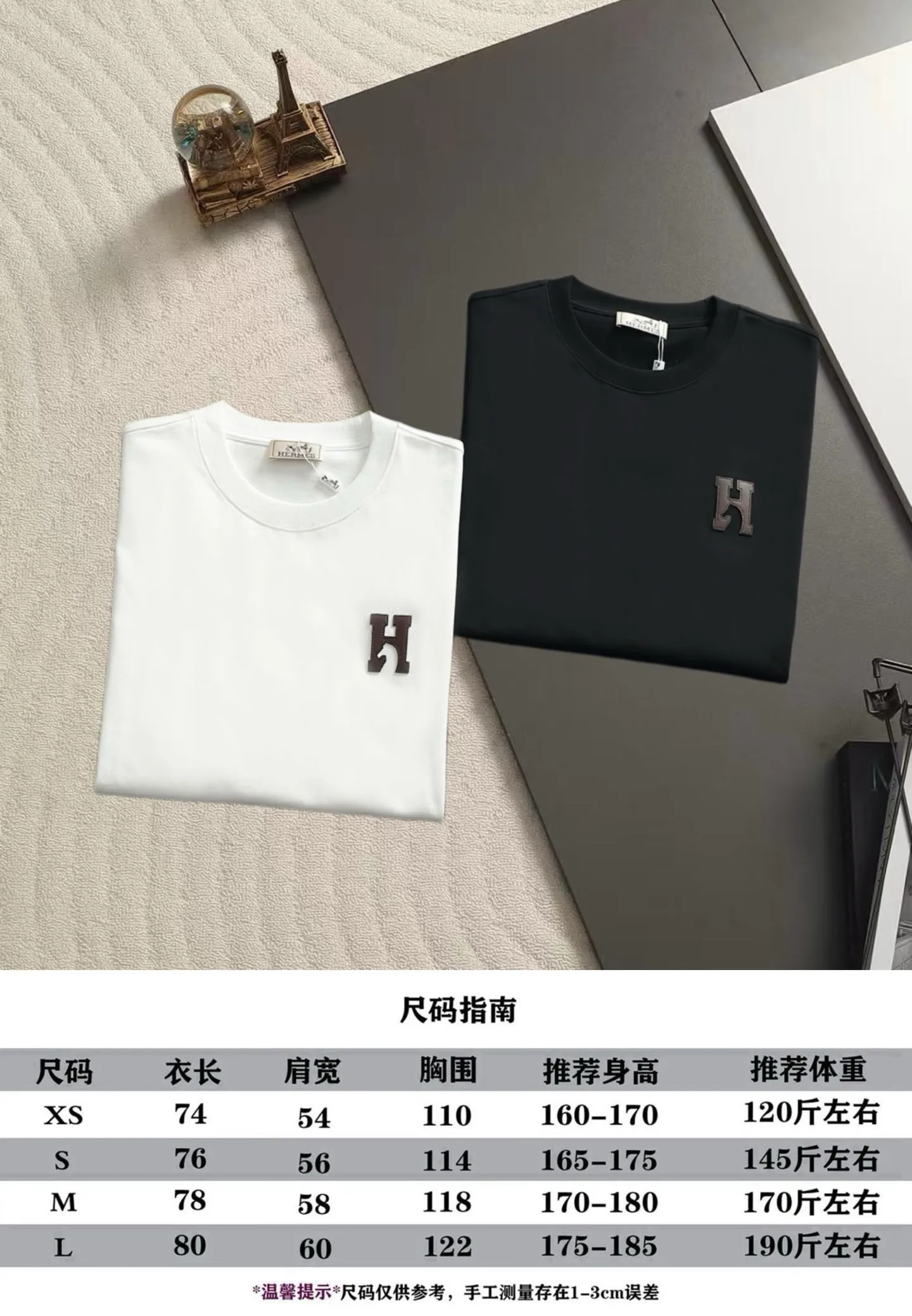 Logo-Appliqué Cotton Blend T-Shirt D13521492 — view 11