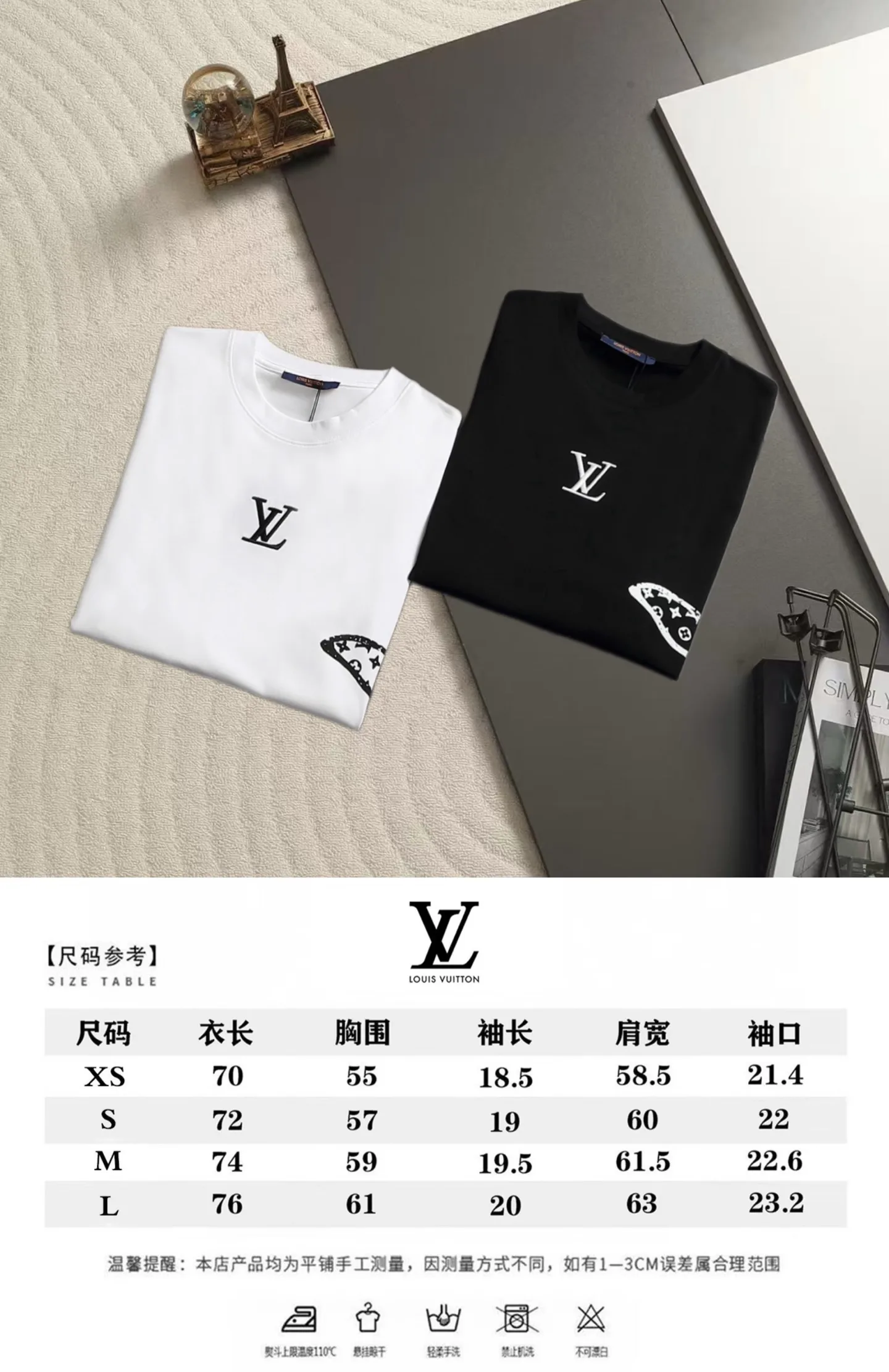 Embroidered Monogram Logo Cotton T-Shirt D13521456 — view 10
