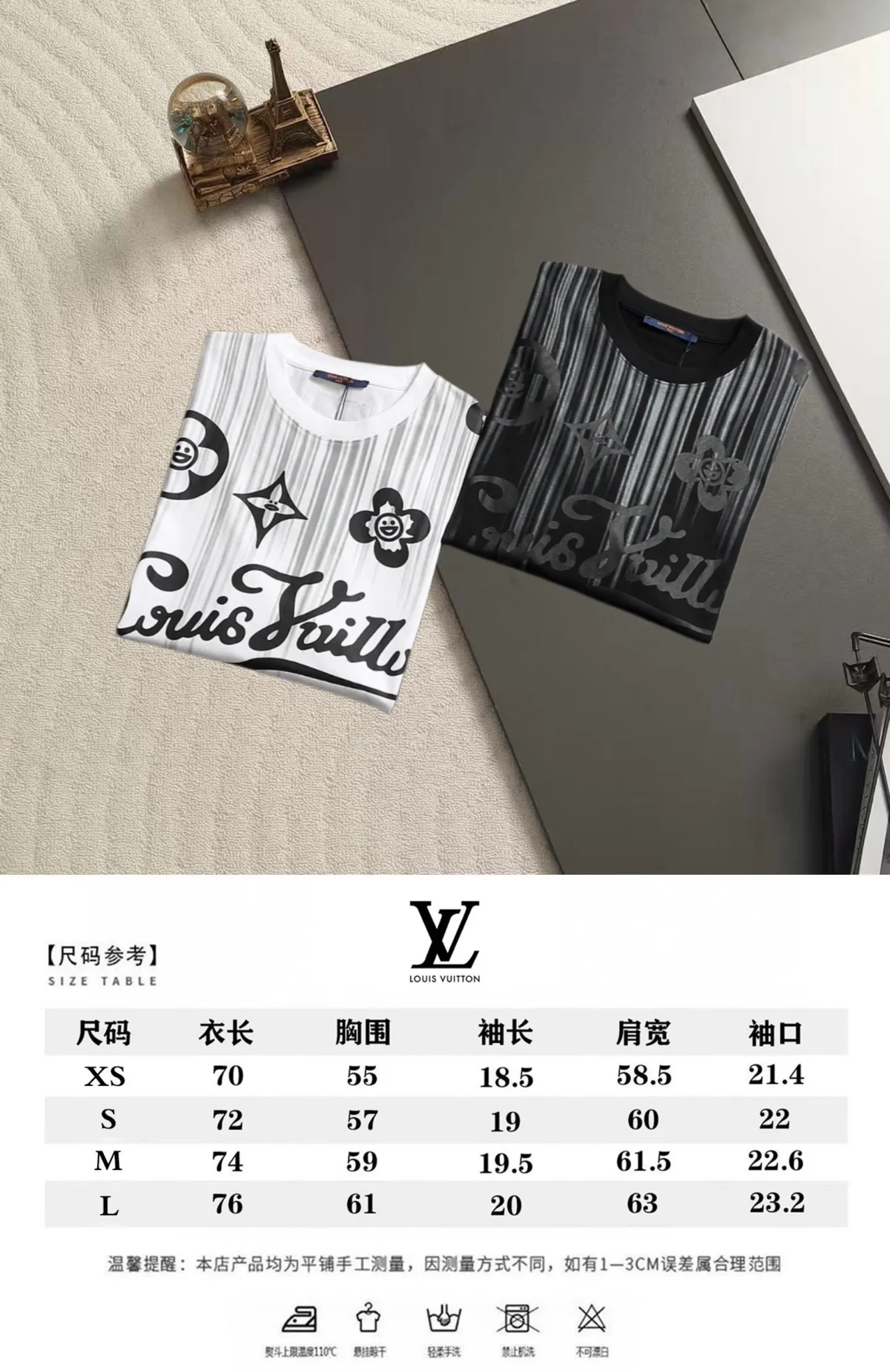 Logo Graphic Print Cotton T-Shirt D13521459 — view 11