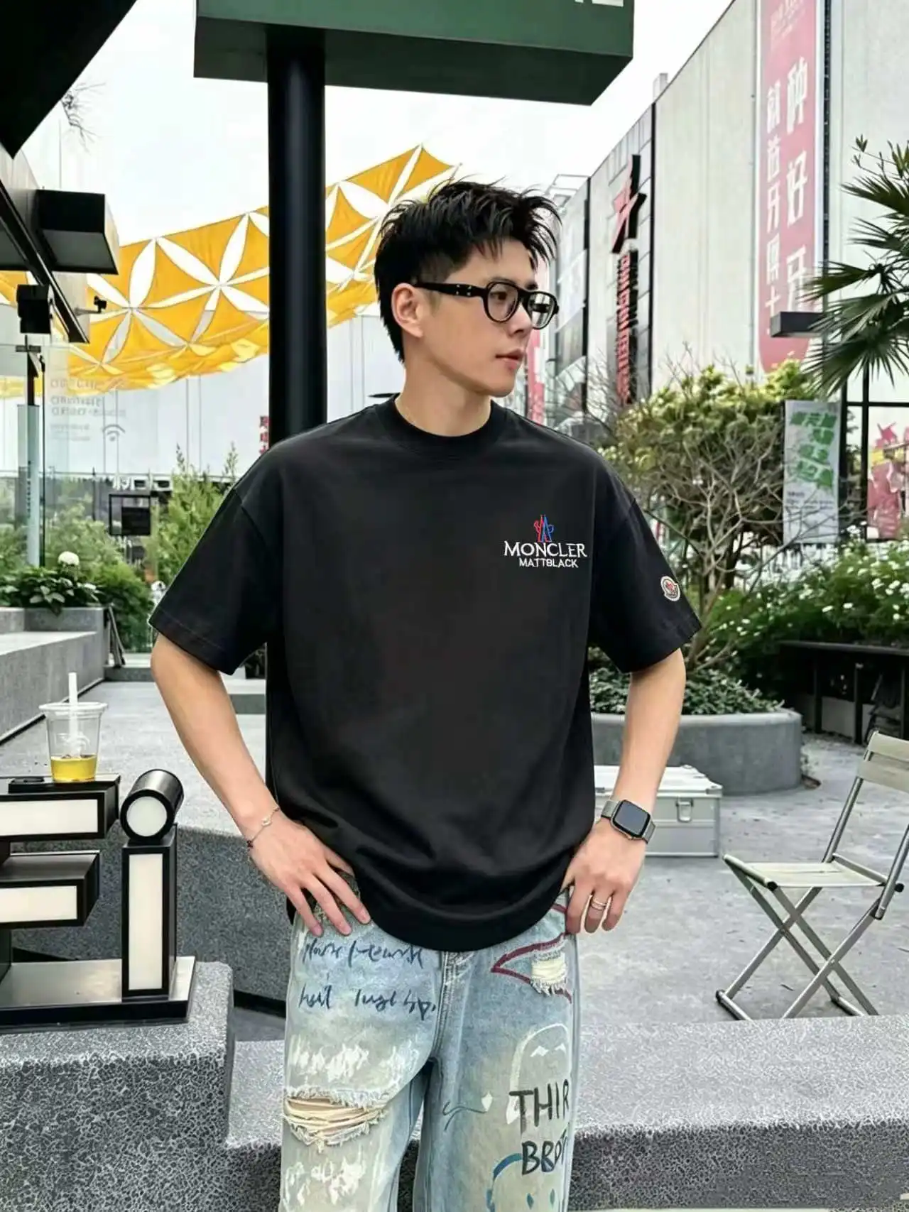Logo Embroidered Cotton T-Shirt D13521413 — view 5