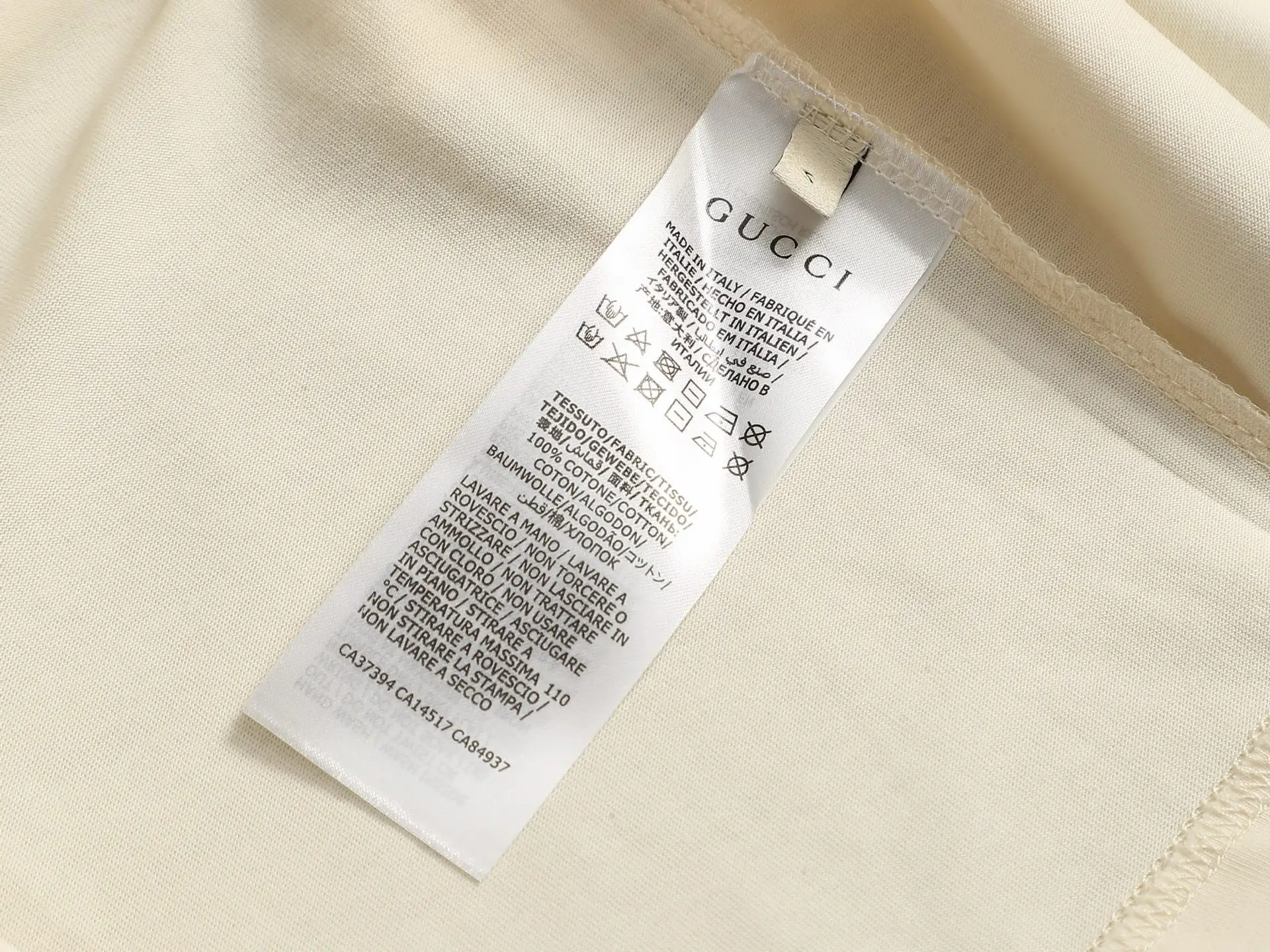 Logo-Tape Cotton Jersey T-Shirt D13521475 — view 9