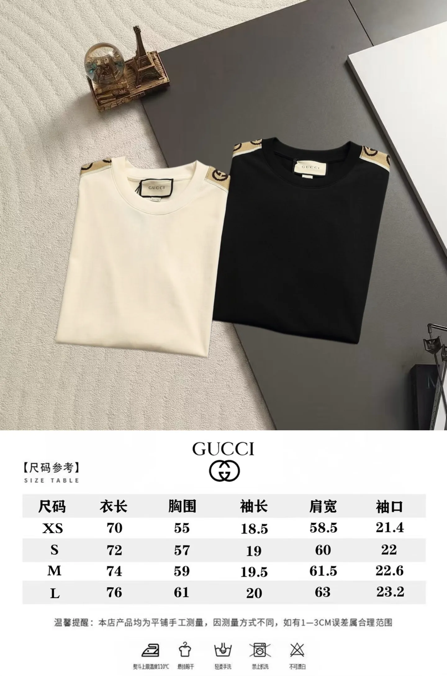 Logo-Tape Cotton Jersey T-Shirt D13521475 — view 12