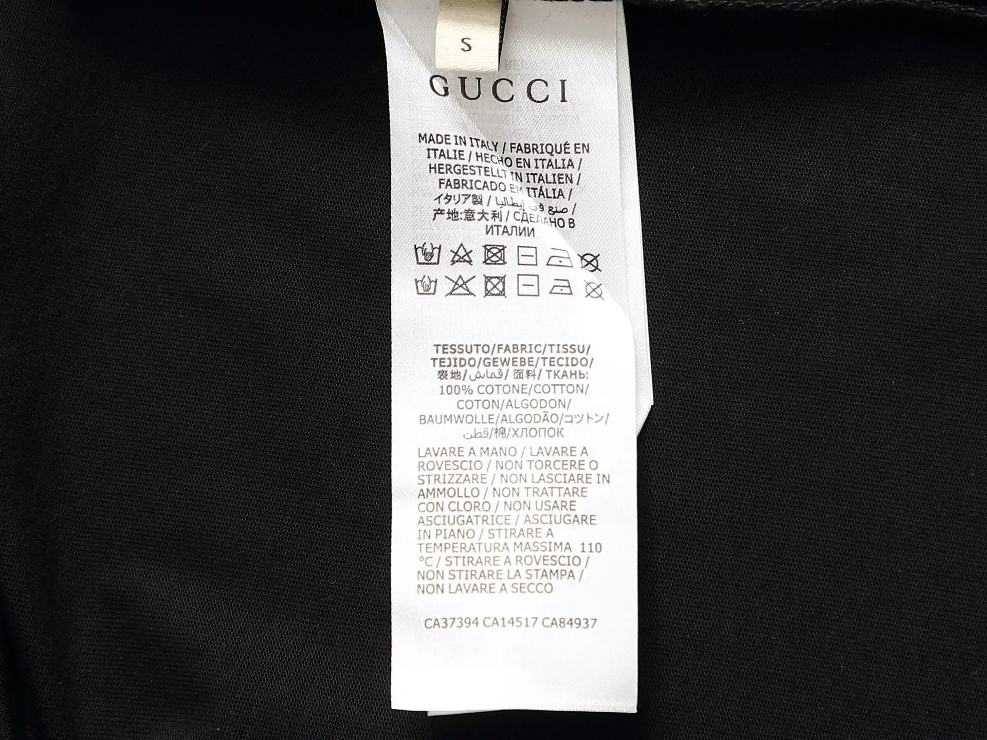 Webbing Trim Logo Print Cotton T-Shirt D13521476 — view 7