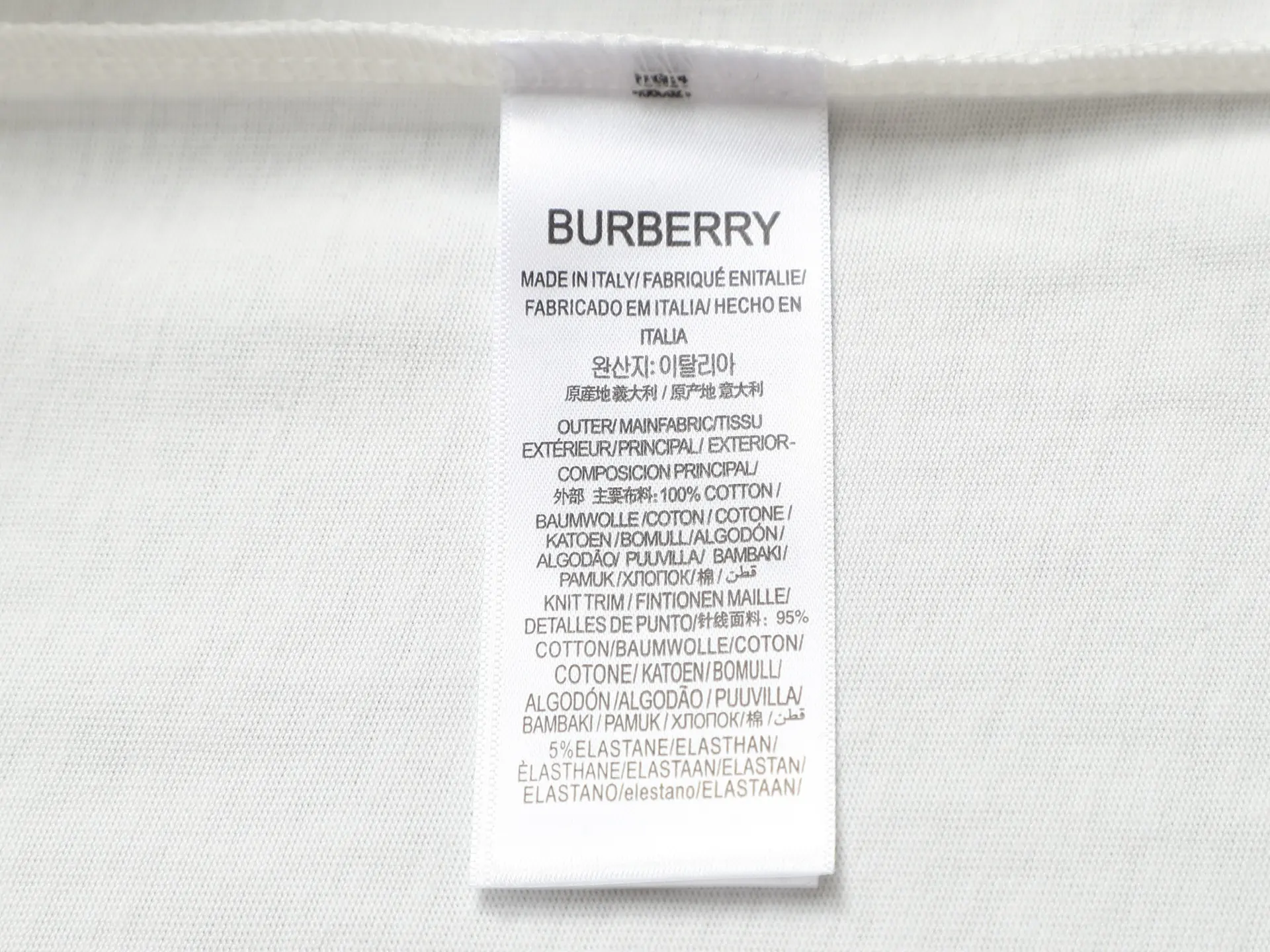 Logo Embroidery Check-Trim Cotton T-Shirt D13521470 — view 7