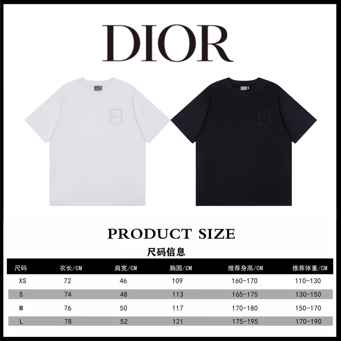 Embroidered Logo Mercerized Cotton T-Shirt D14021165 — view 12
