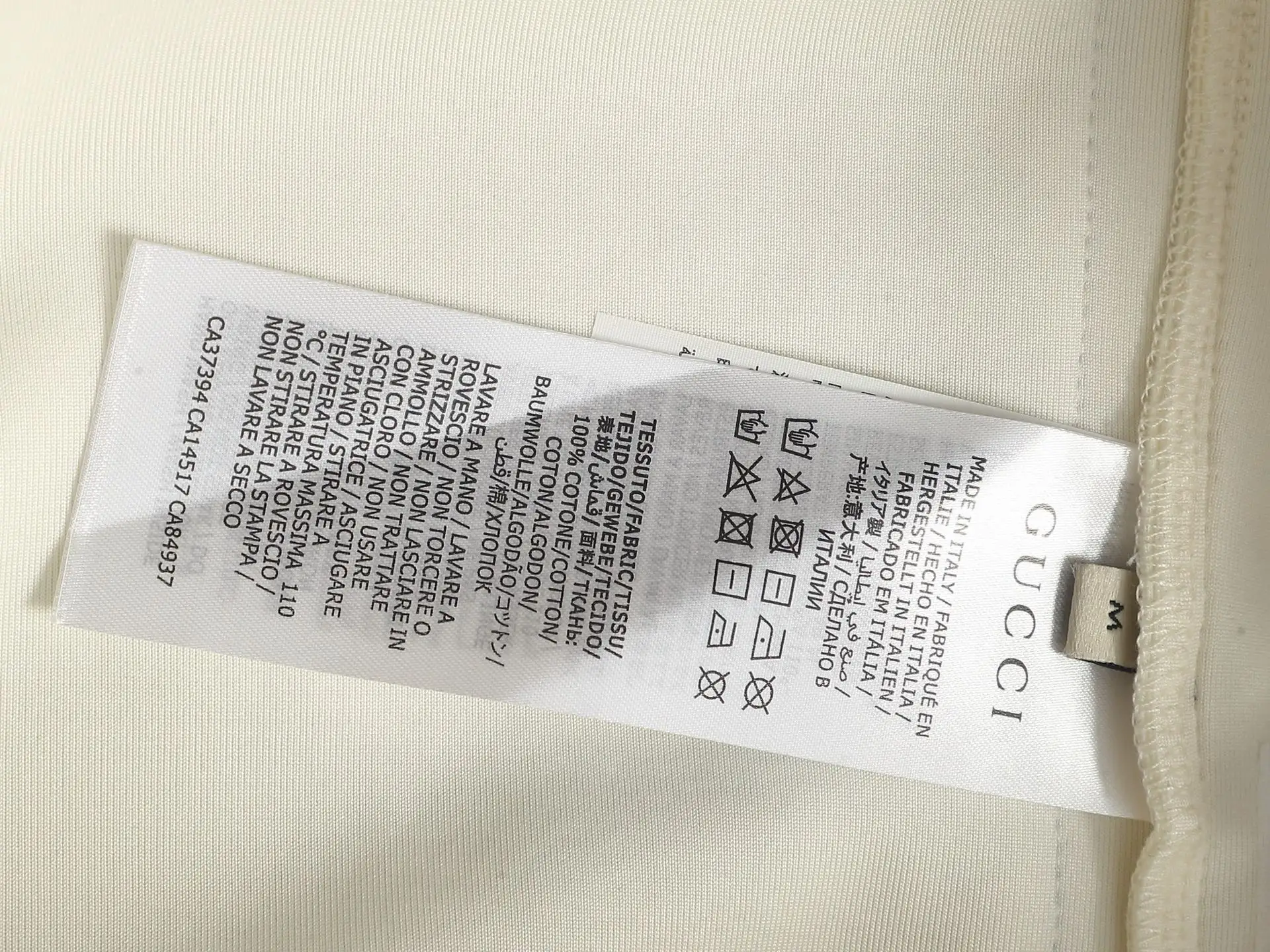 Logo-Embroidered Webbing Cotton-Jersey Shorts D15521480 — view 11