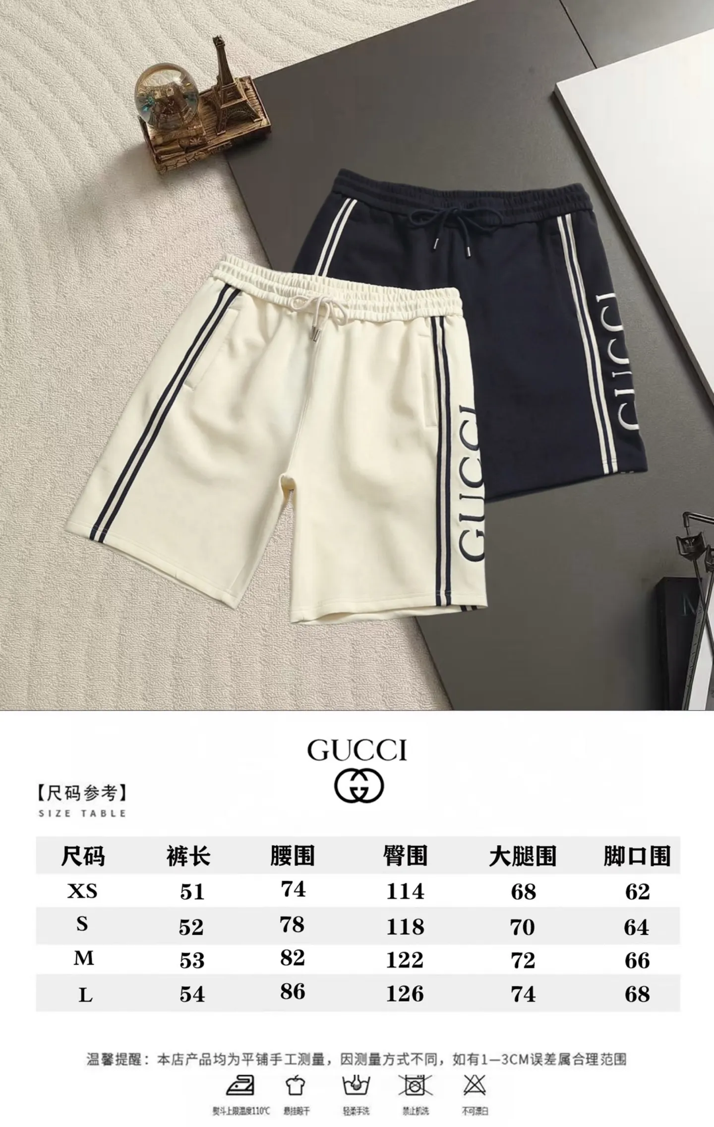 Logo-Embroidered Cotton-Jersey Shorts D15521479 — view 13