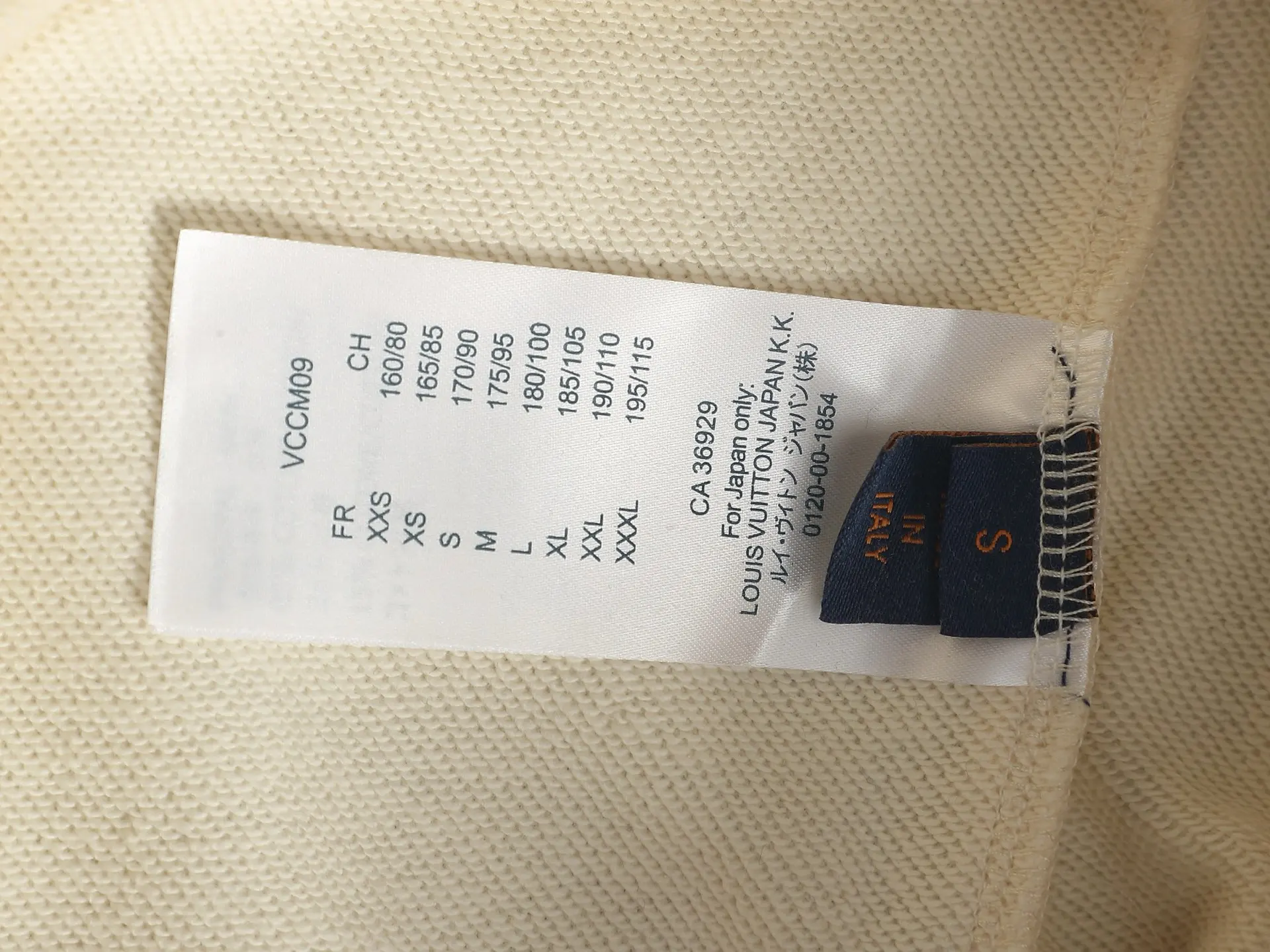 Damier Logo Print French Terry Shorts D15521481 — view 11