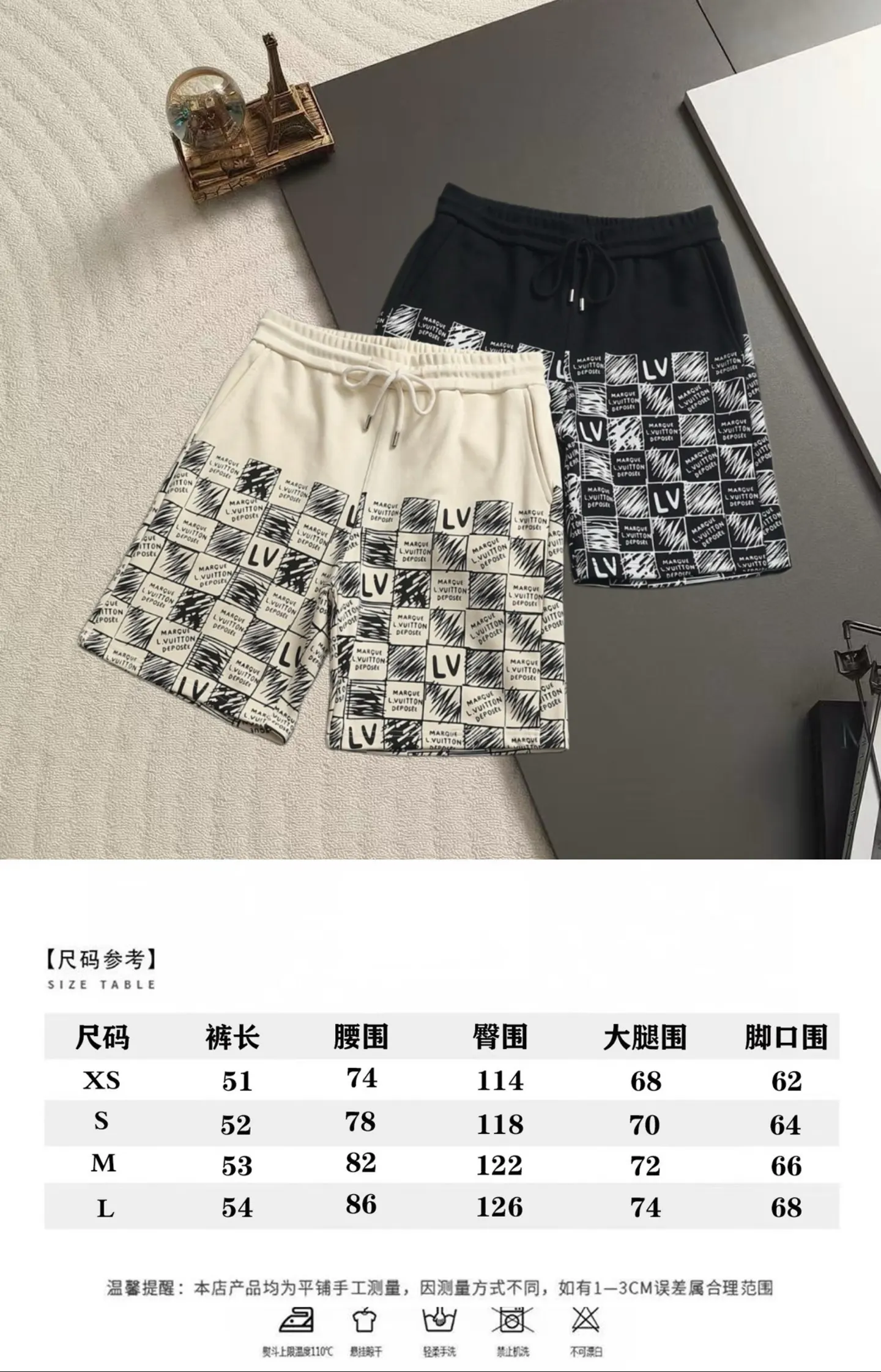 Logo-Print Cotton-Jersey Drawstring Shorts D15521482 — view 14