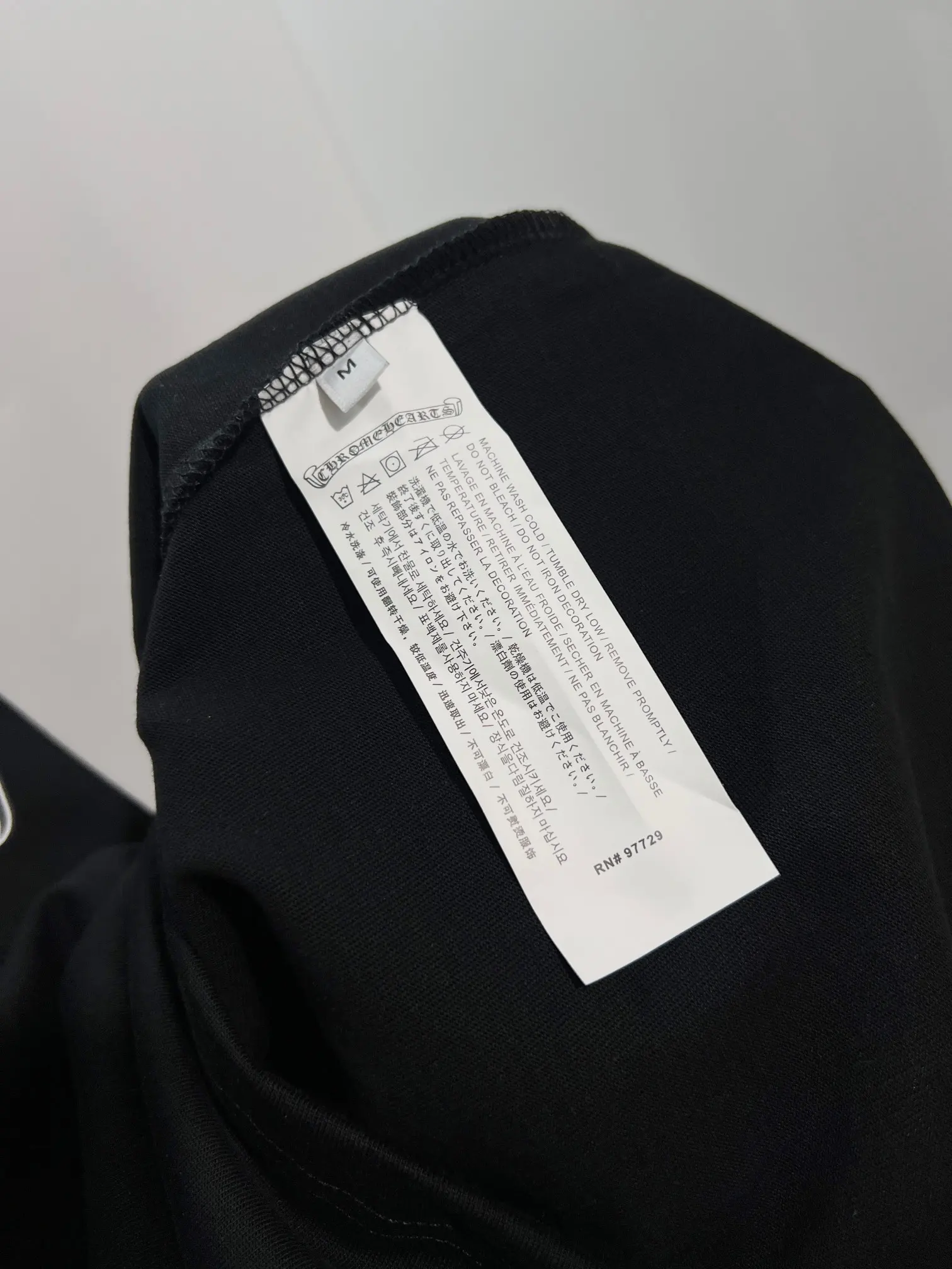 Horseshoe Logo Long-Sleeve Cotton T-Shirt D16024178 — view 11