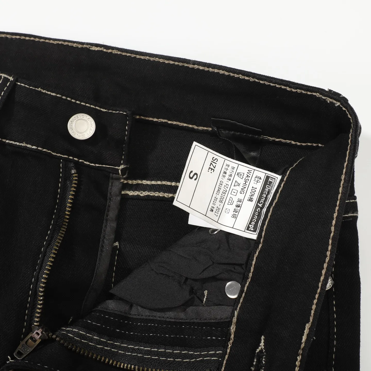Contrast Stitch Flared Stretch Jeans D16023088 — view 10
