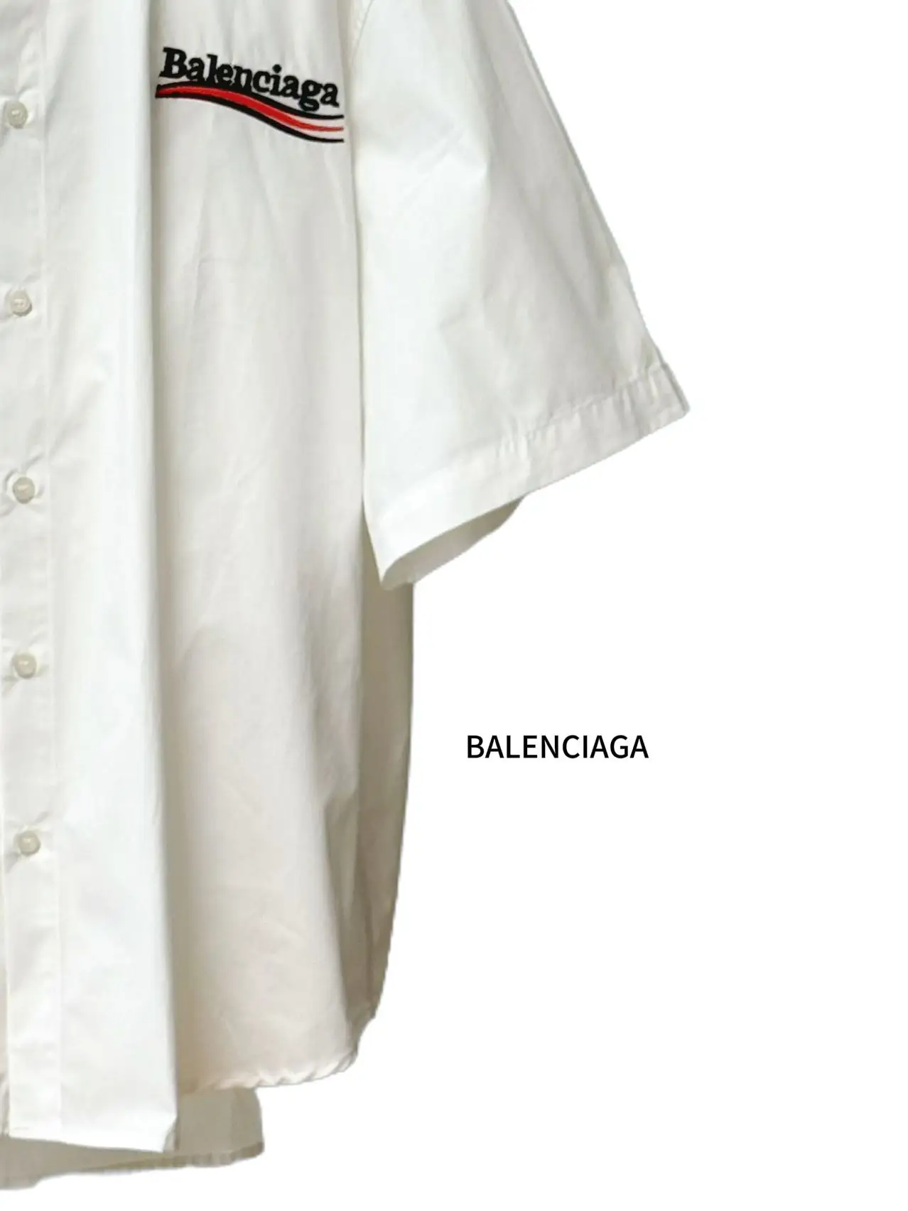 Political Campaign Embroidered Short-Sleeve Shirt D16521124 — view 8