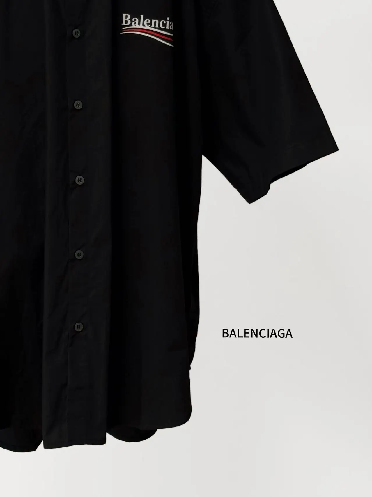 Political Campaign Logo Short-Sleeve Shirt D16521126 — view 8