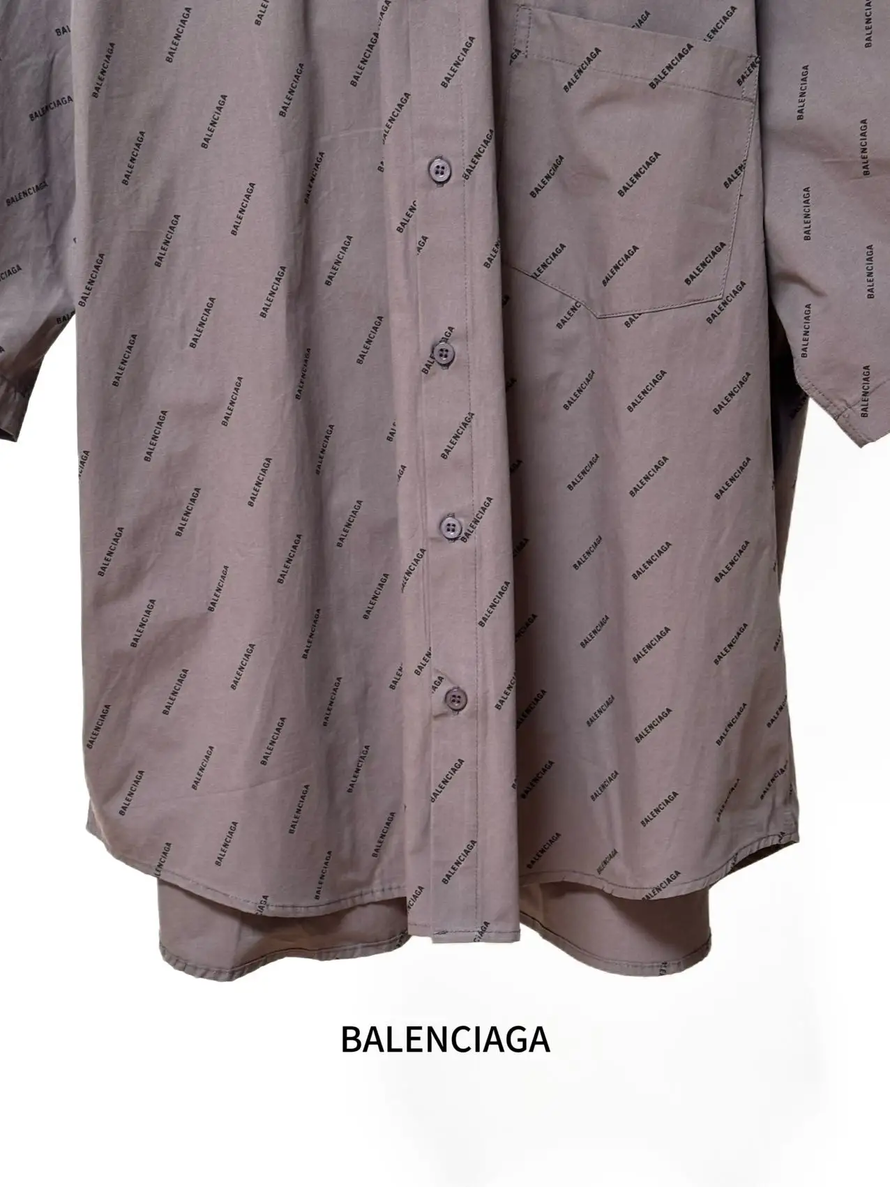 Logo-Print Cotton-Poplin Short-Sleeve Shirt D16521138 — view 8