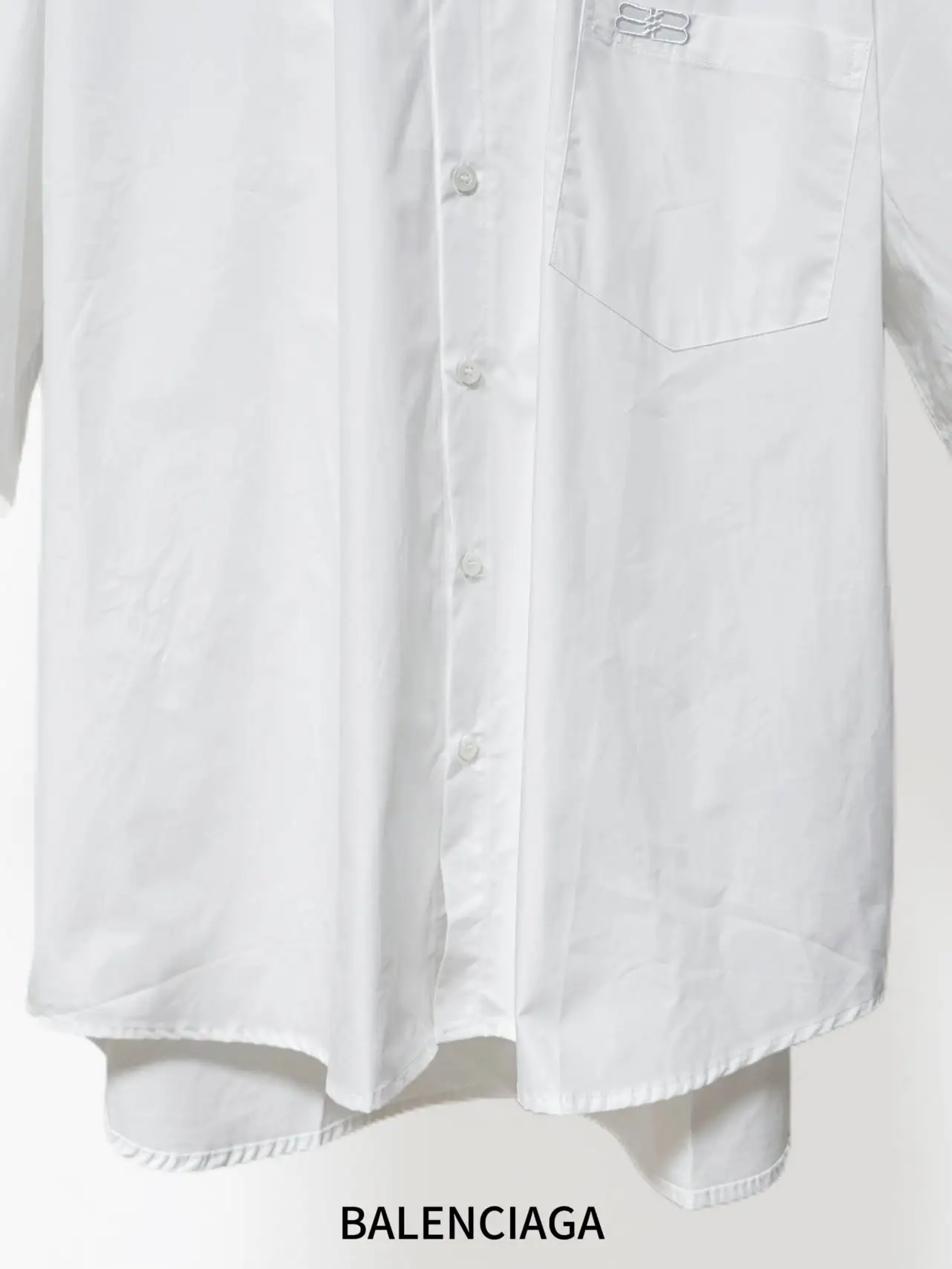 BB Logo Embroidered Short-Sleeve Shirt D16521133 — view 7