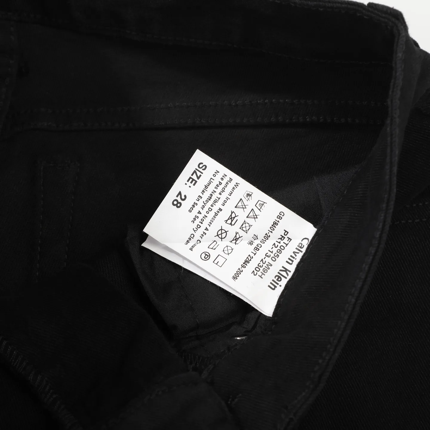 Slim-Straight Stretch Denim Jeans D16523095 — view 10