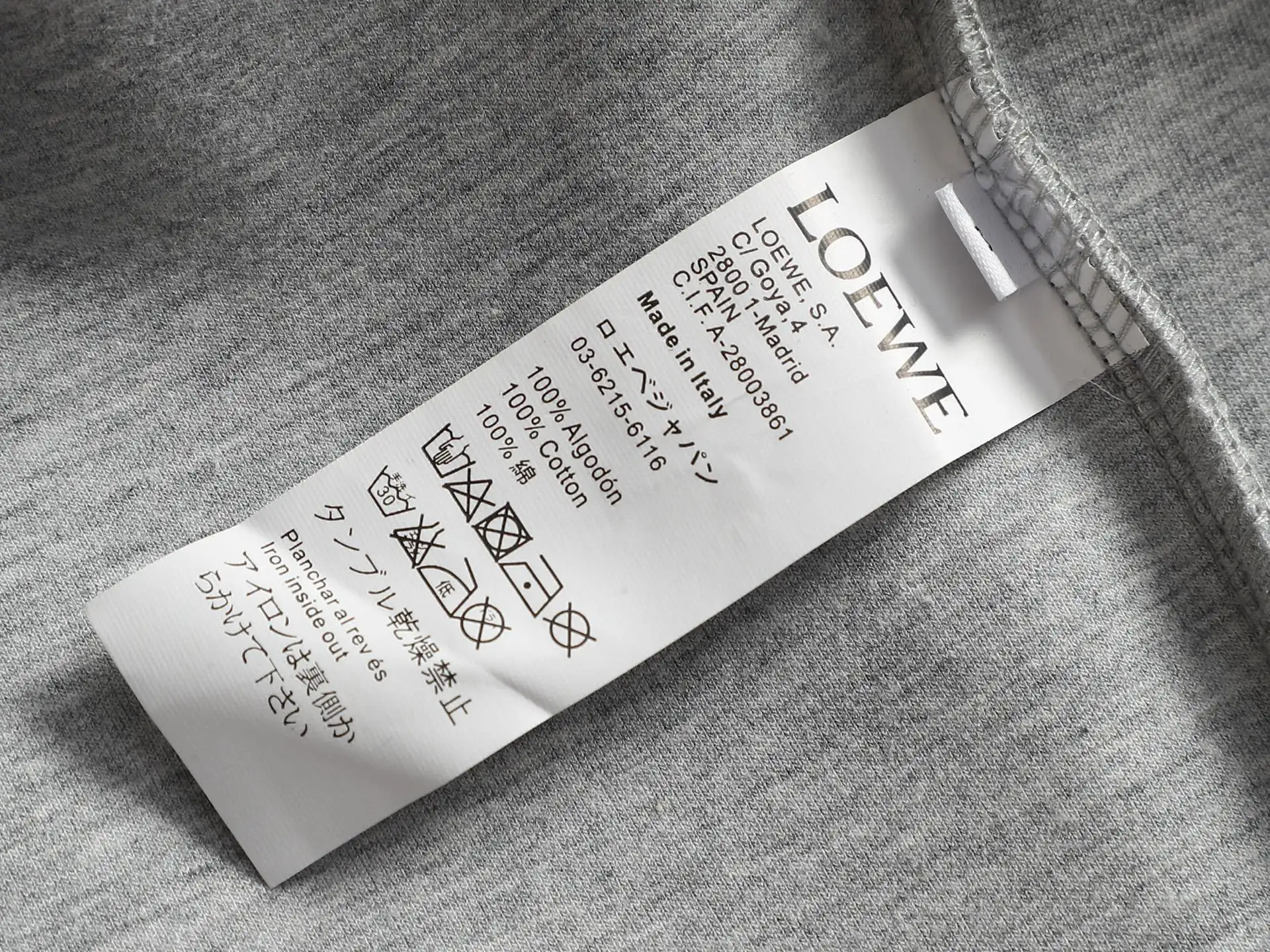 Embossed Anagram Logo Sweatshirt D17023256 — view 8