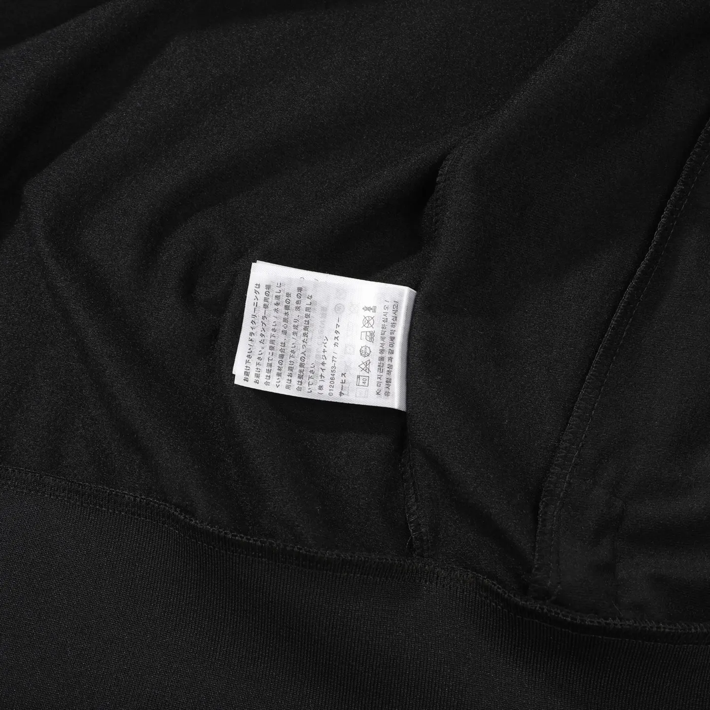 Adicolor Firebird Track Jacket D17023075 — view 10