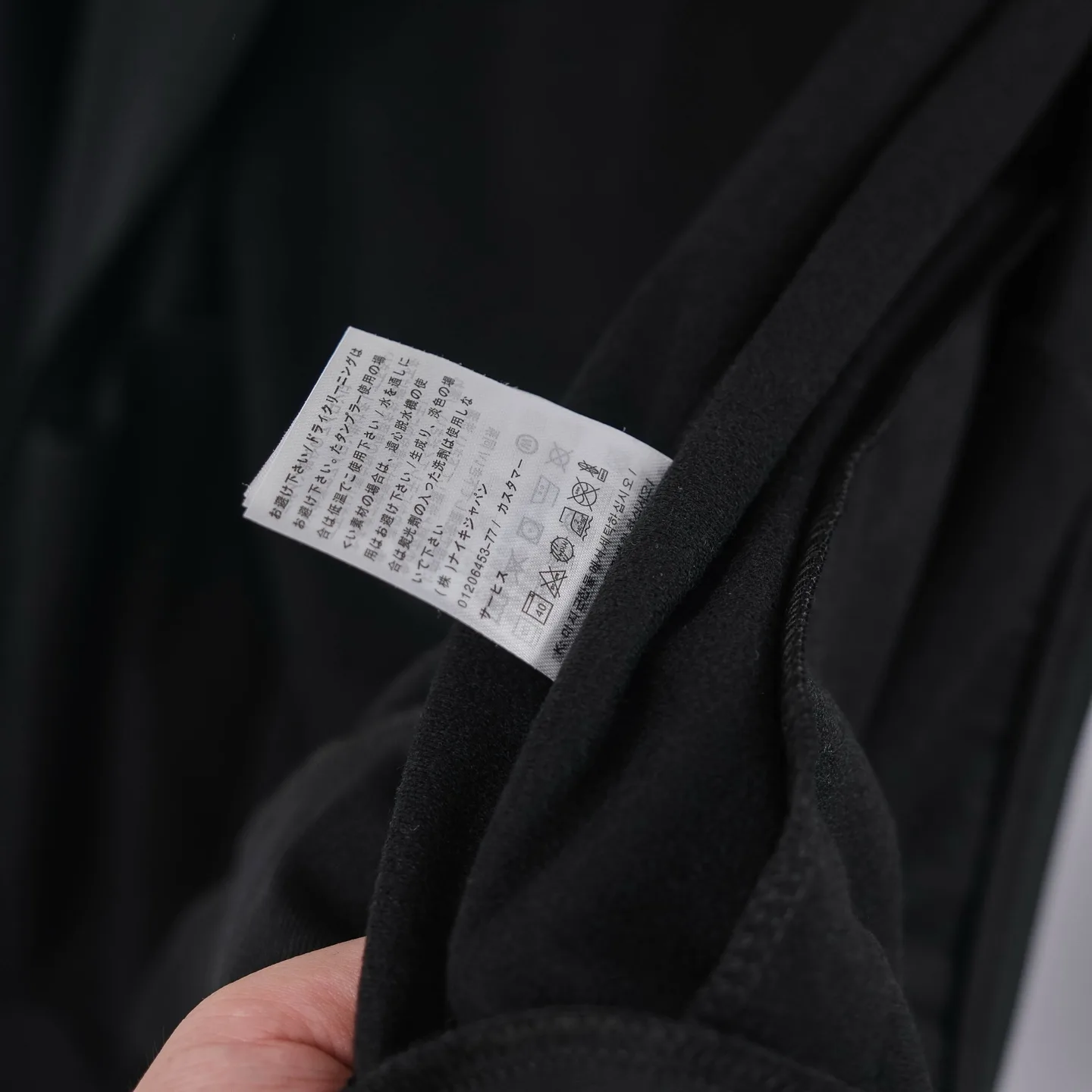 Adicolor Firebird Tricot Track Jacket D17023074 — view 19