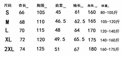 Adicolor Classics 3-Stripes Track Jacket D17023024 — view 27