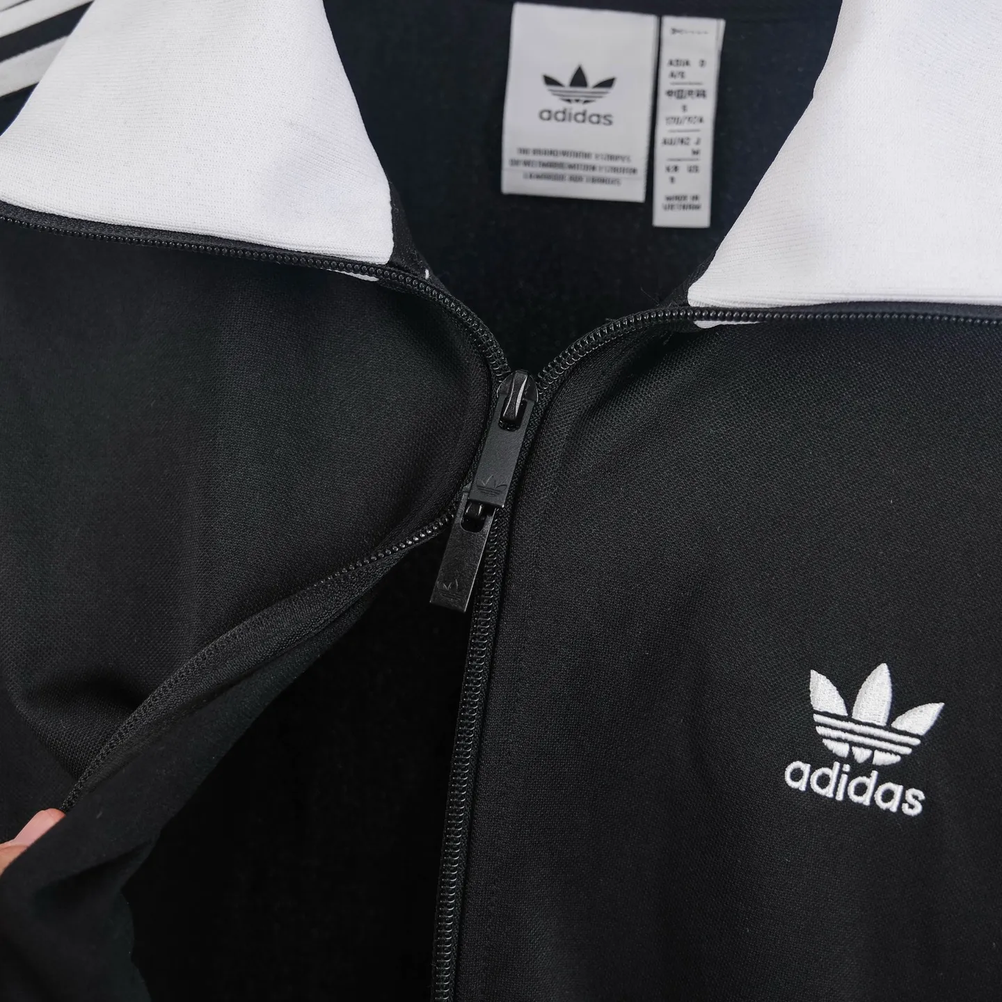 Adicolor Classics 3-Stripes Track Jacket D17023025 — view 9