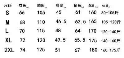 Adicolor Classics 3-Stripes Track Jacket D17023025 — view 13