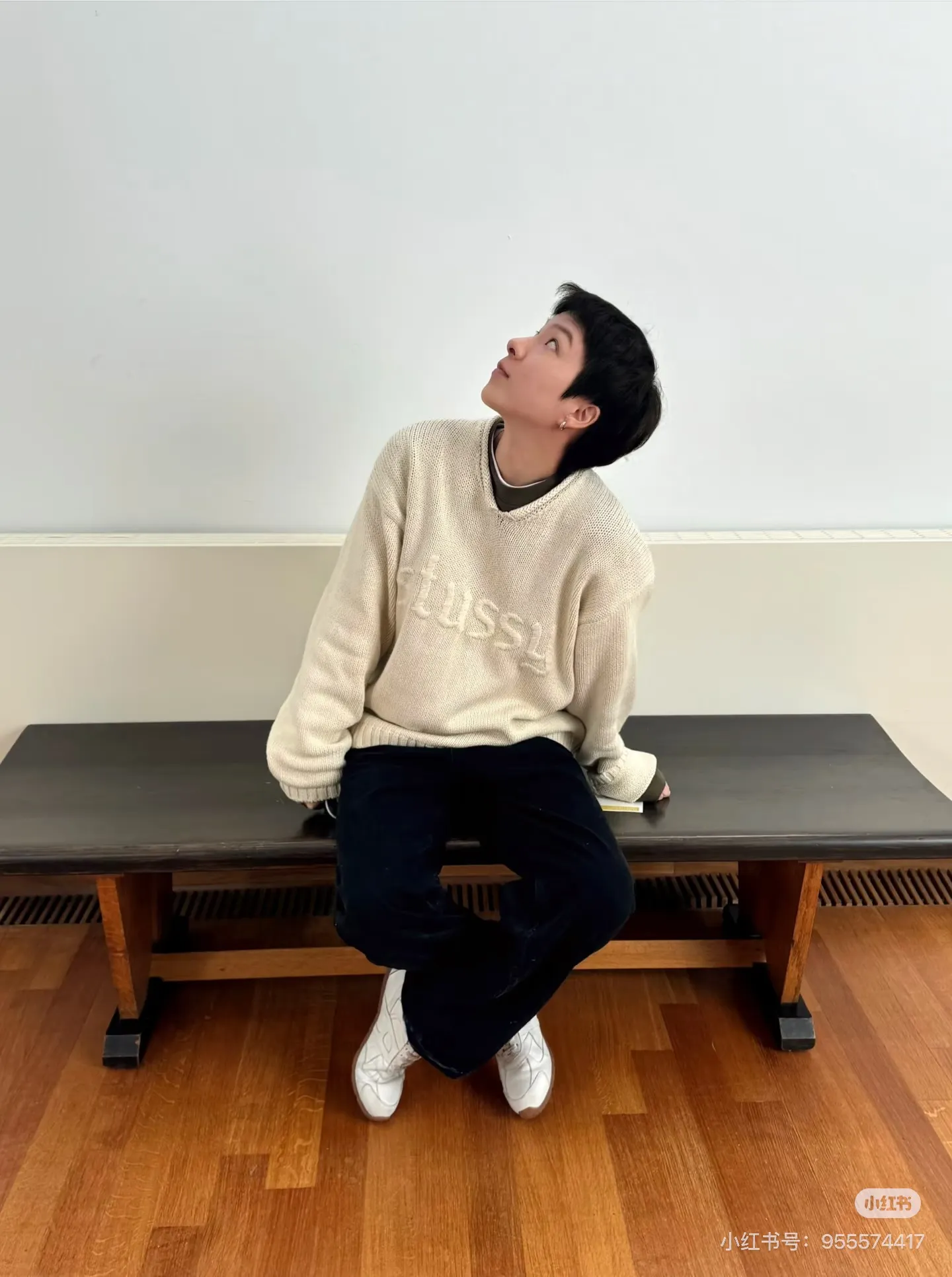 Stussy V-Neck Logo Knit Sweater D17023079 — view 2